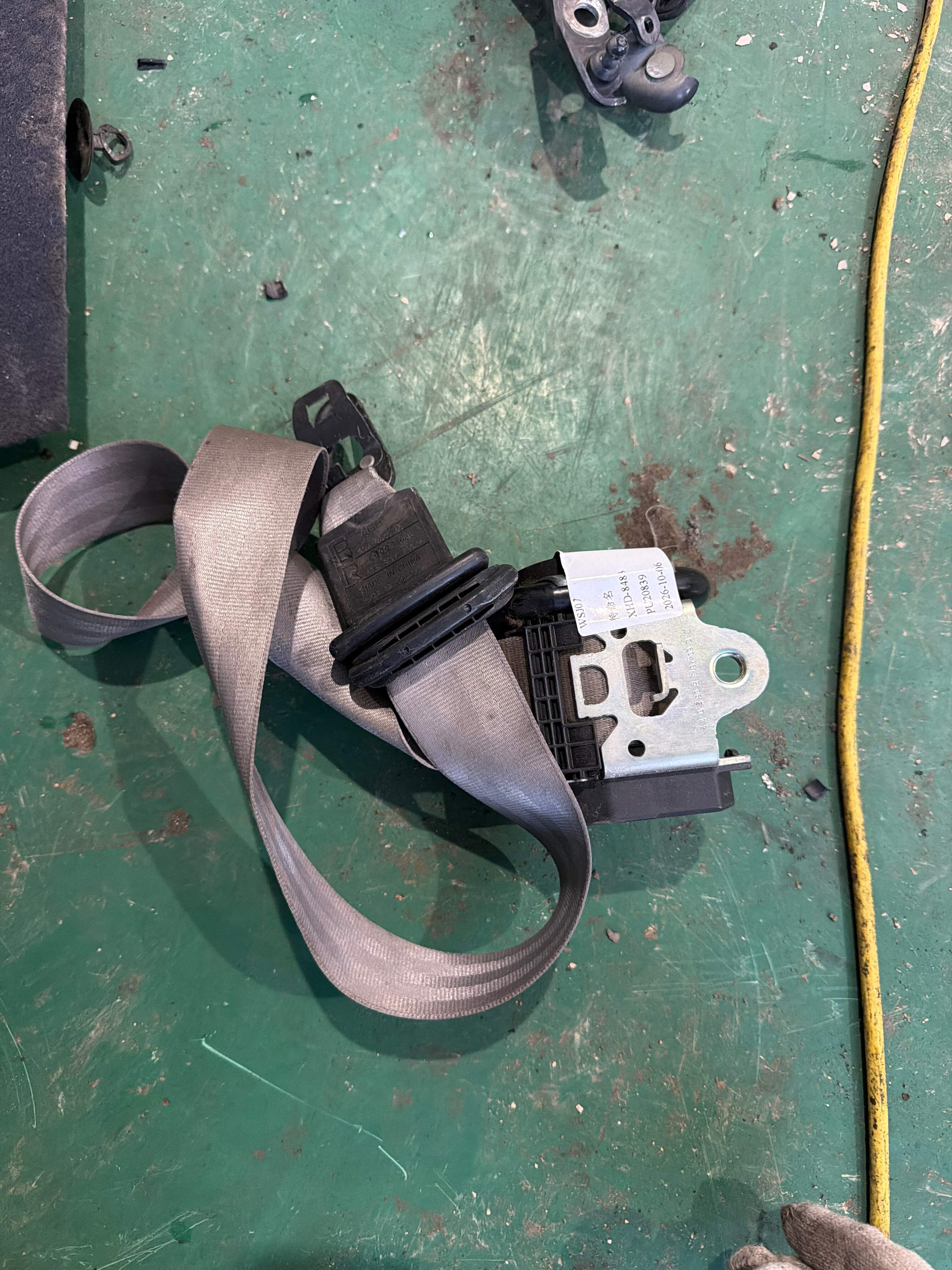 4FD857706A Passenger Seat Belt