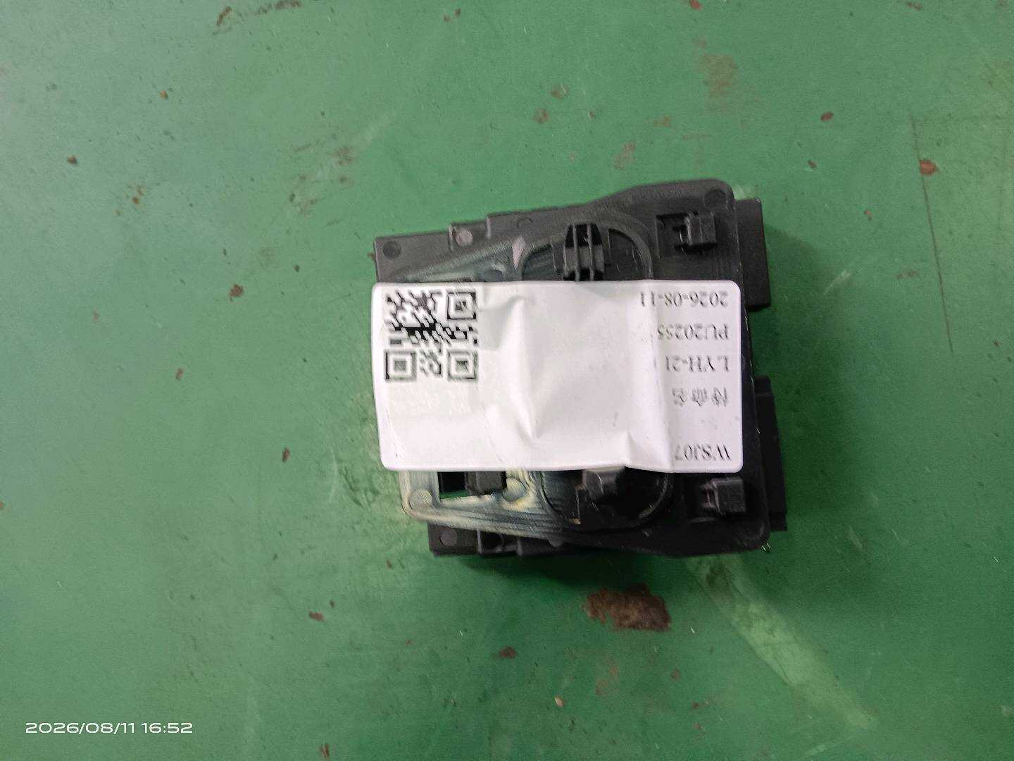A2118203785 后车门控制单元(右)