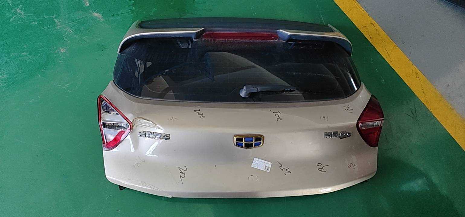 5062003500C15 尾盖总成