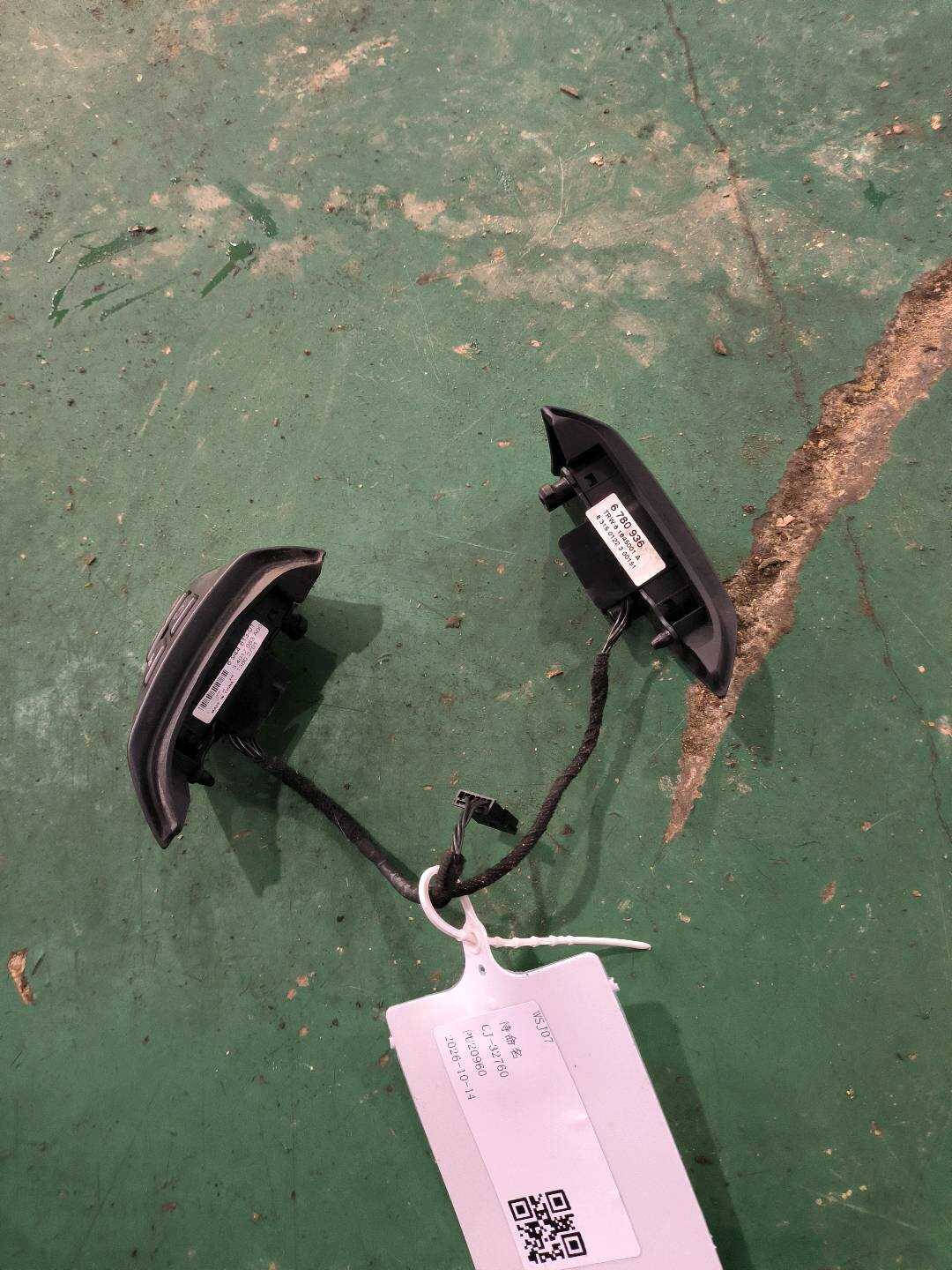 61316959894 方向盘多功能开关