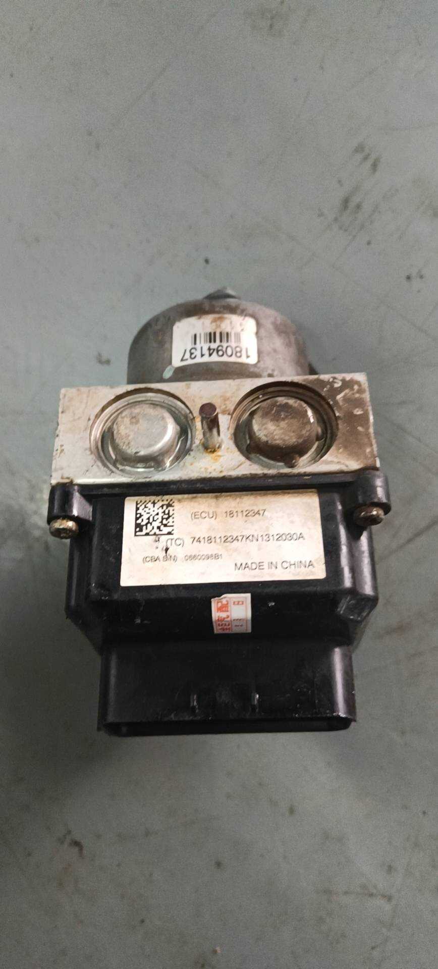 9057500 ABS Pump Assembly