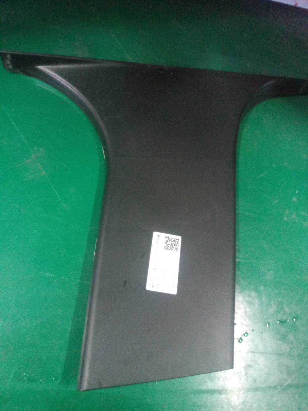 C2Z12229LEG B柱内衬（右下）