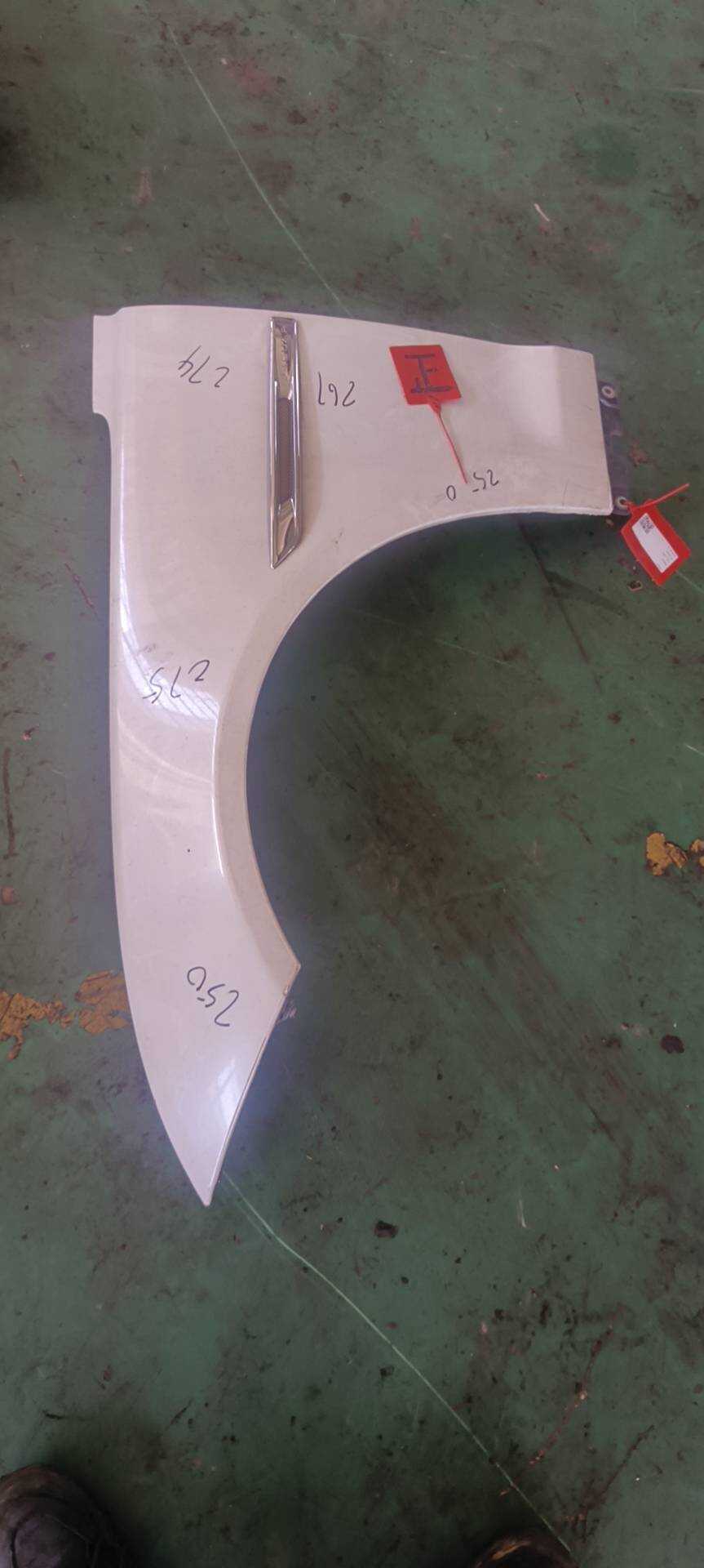 C2D20216 Front Fender, Left