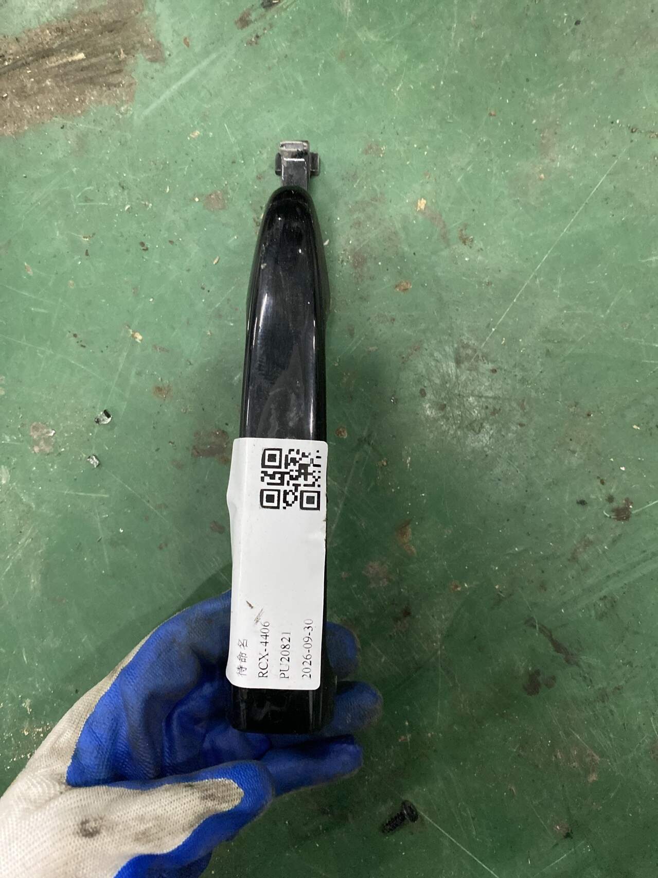 692110E020C0 前门外拉手（左）