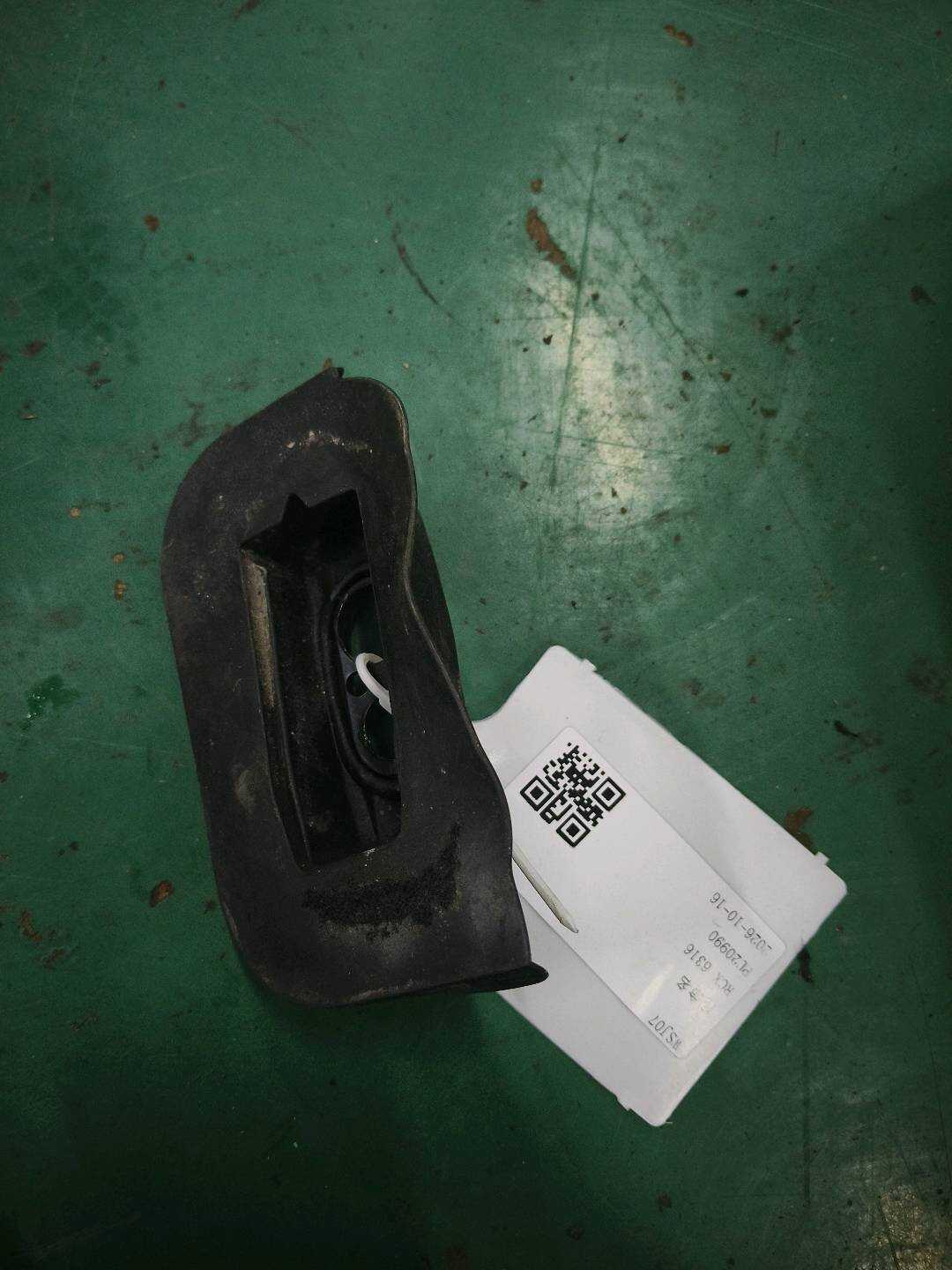 92565ED50A 膨胀阀密封胶套