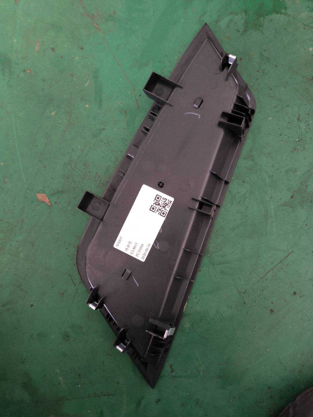 5TD857921E 仪表台杂物箱