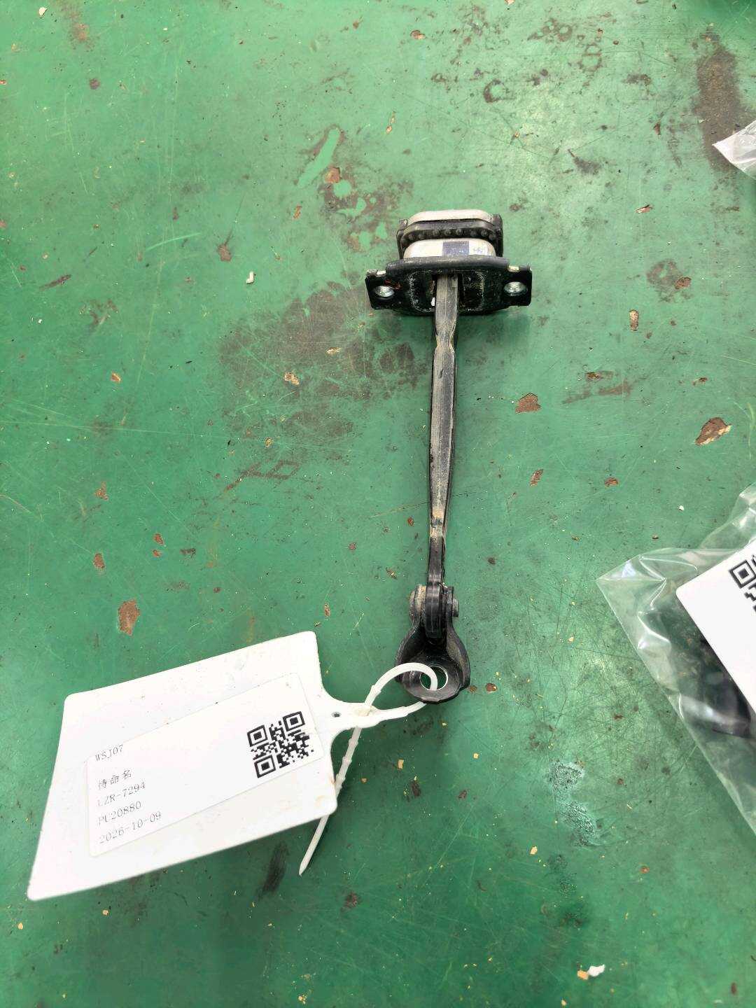 72840TL0003 后门限位器（右）