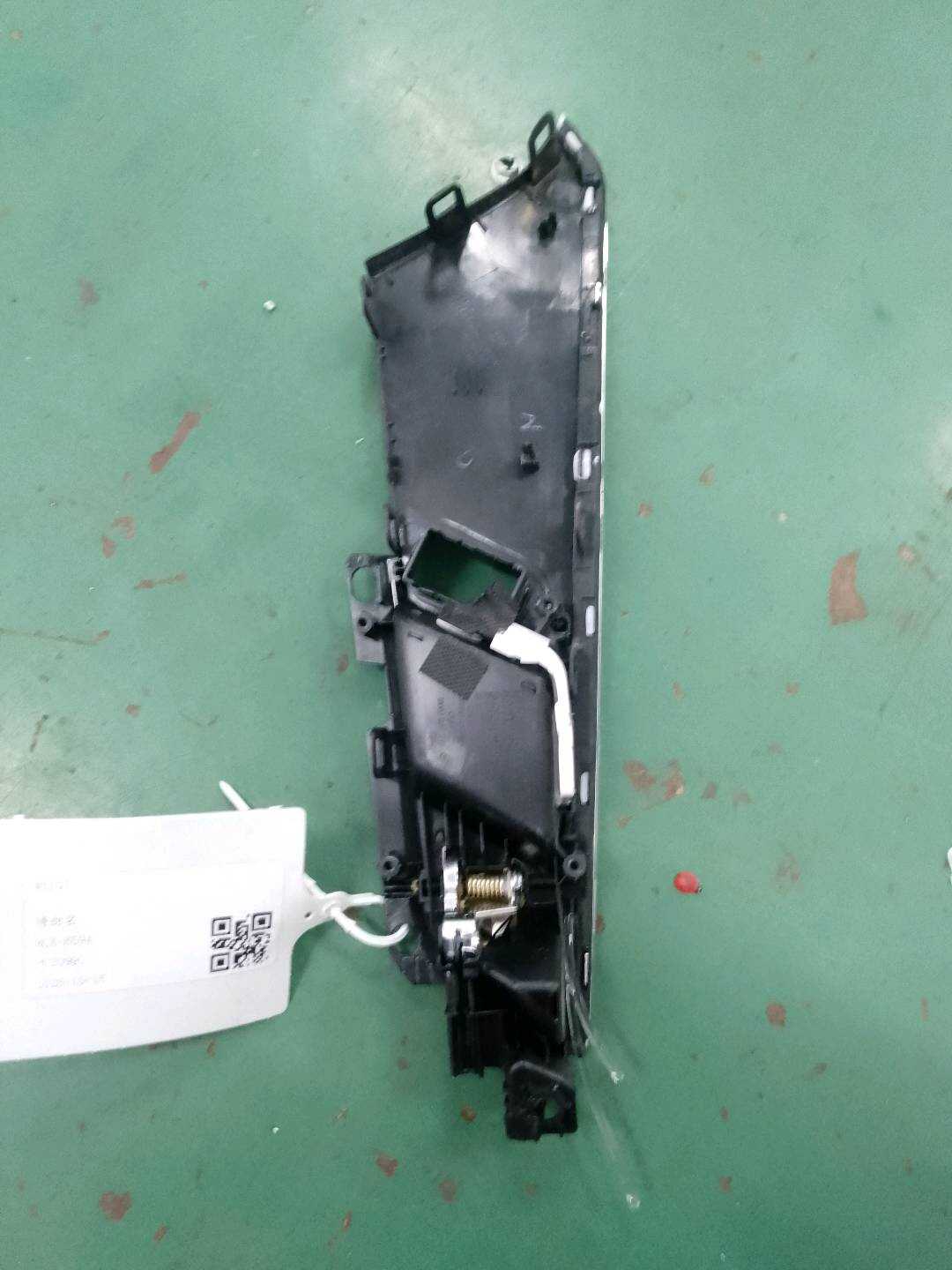 8WD837019C Front Door Inner Handle, Left
