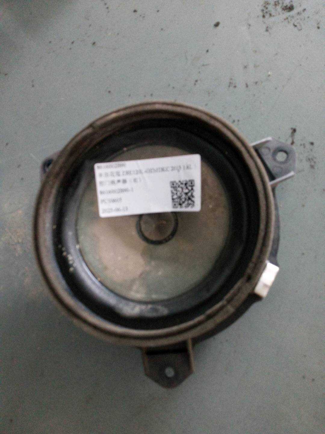 8616002B90 前门扬声器(右)