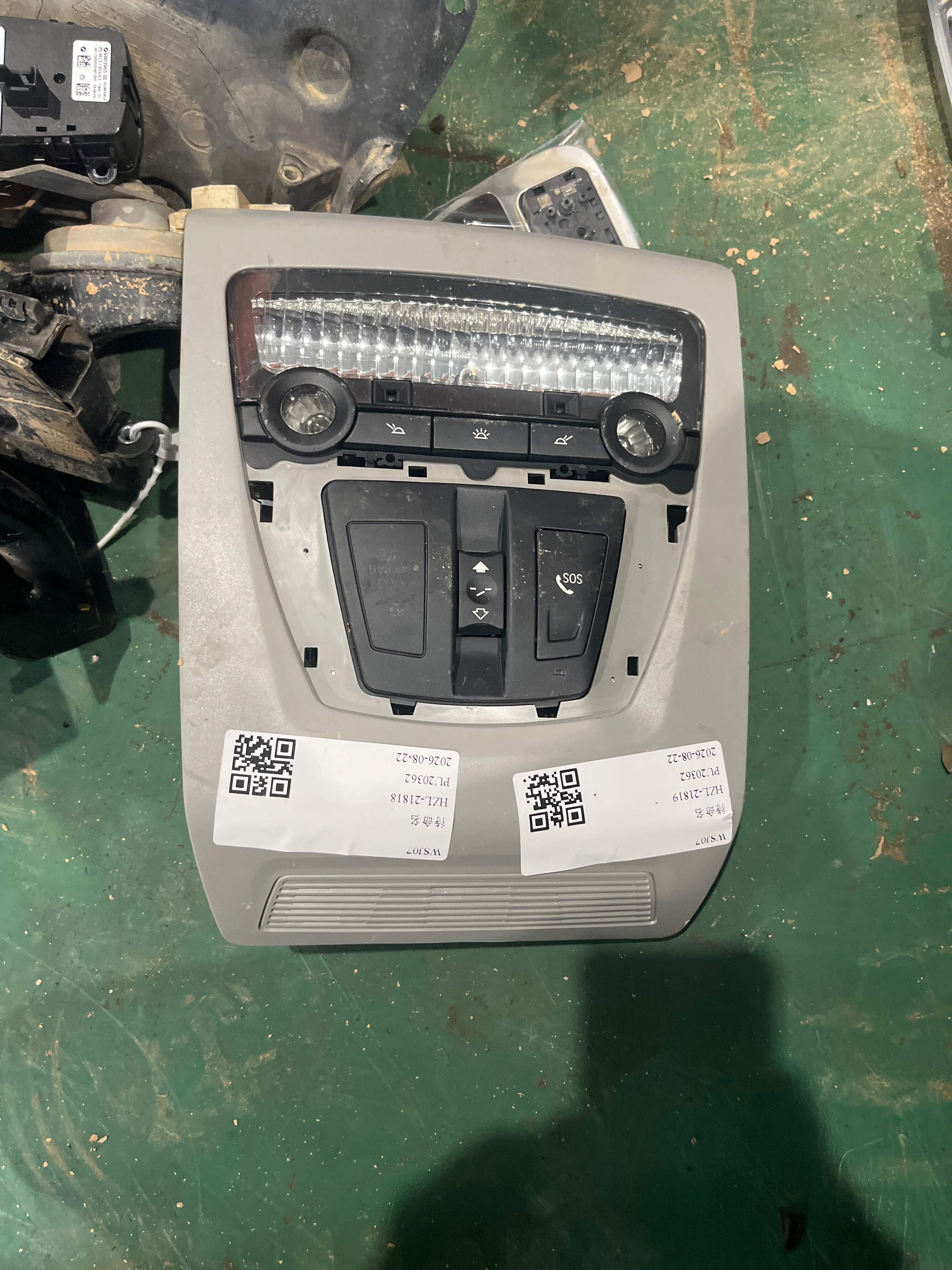 61319289280 车顶控制台