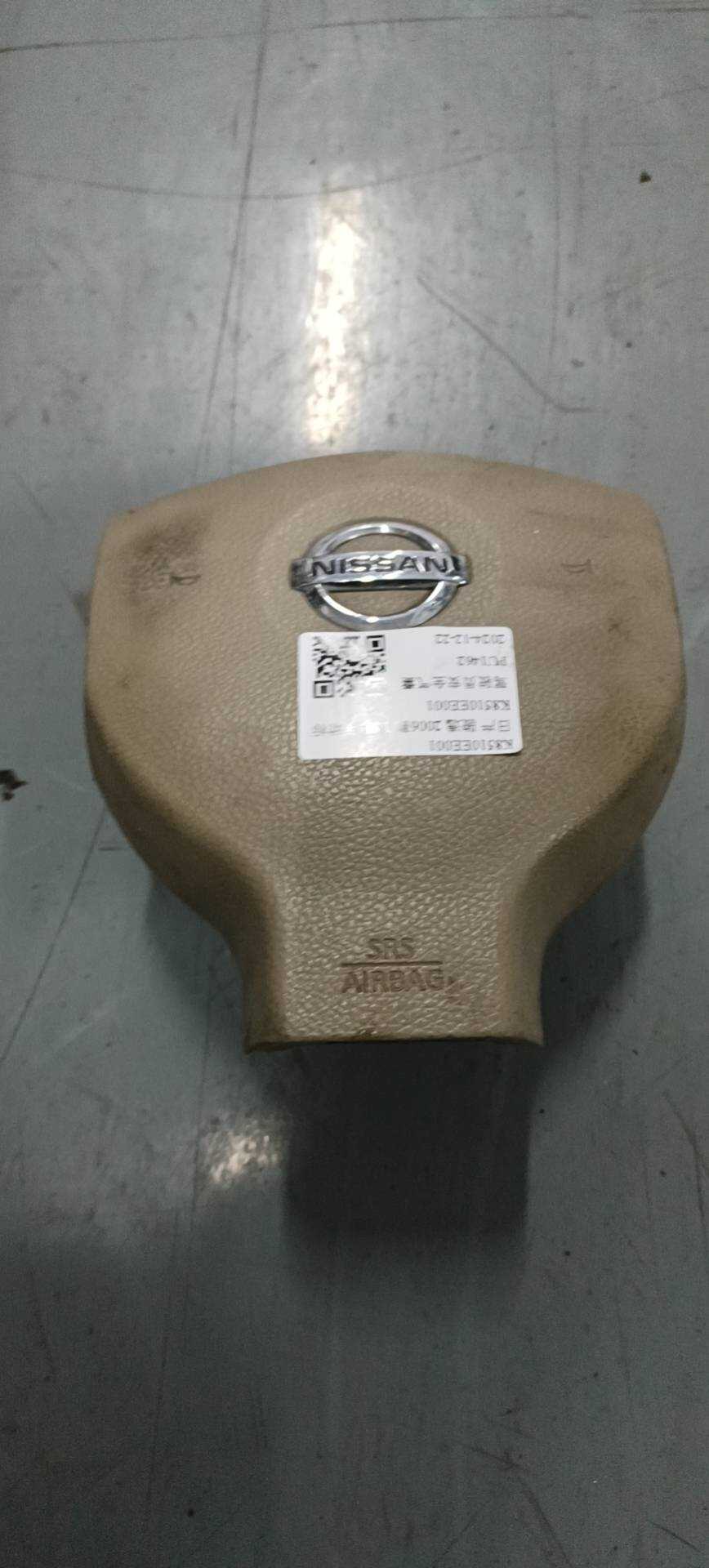 K8510EE001 驾驶员安全气囊