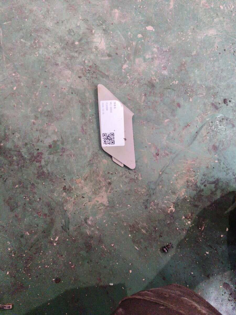 8E0882327A Driver Seat Side Trim Panel, Left