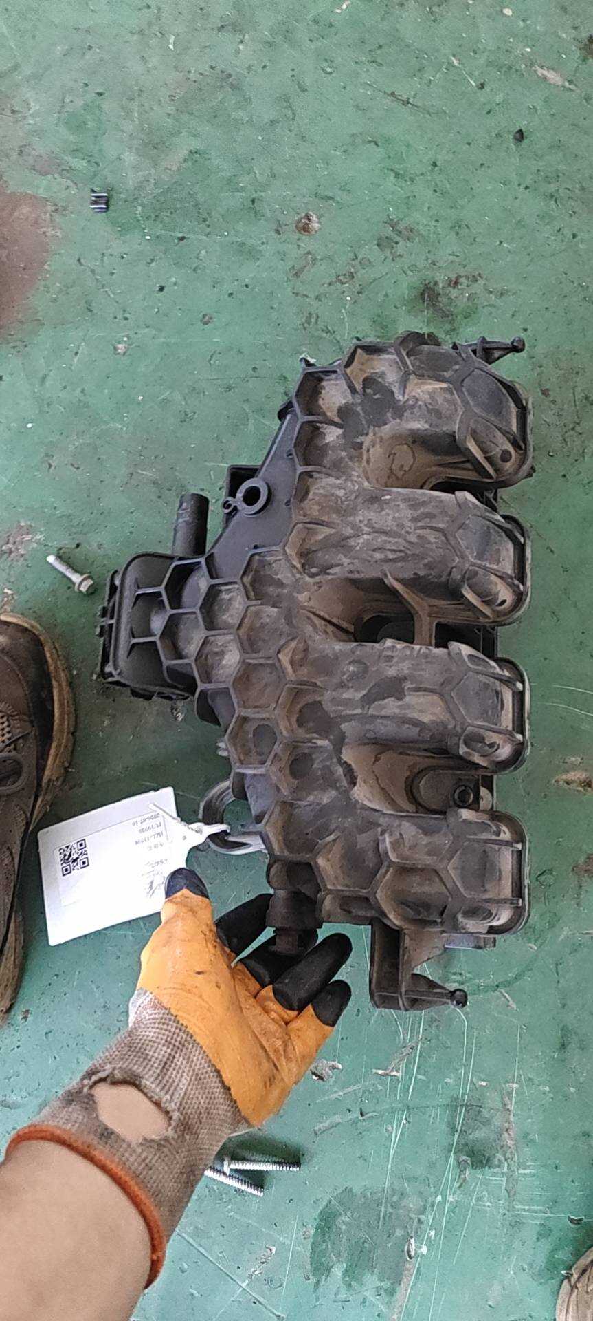 LR025405 Intake Manifold