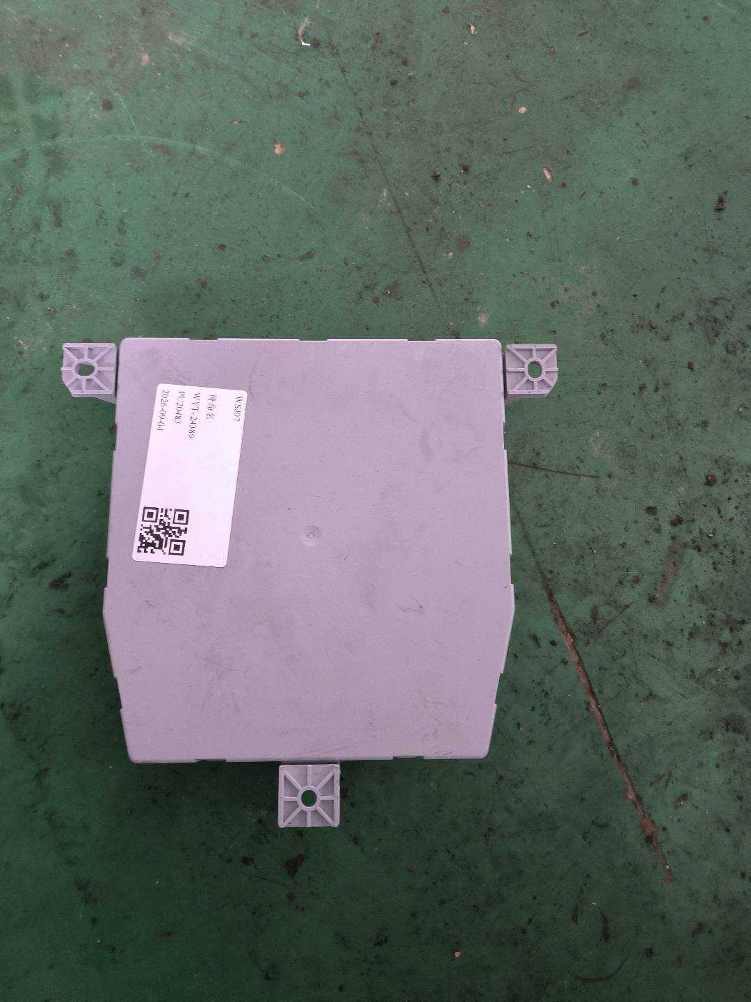 A2059006822 信号采集控制模块(前)