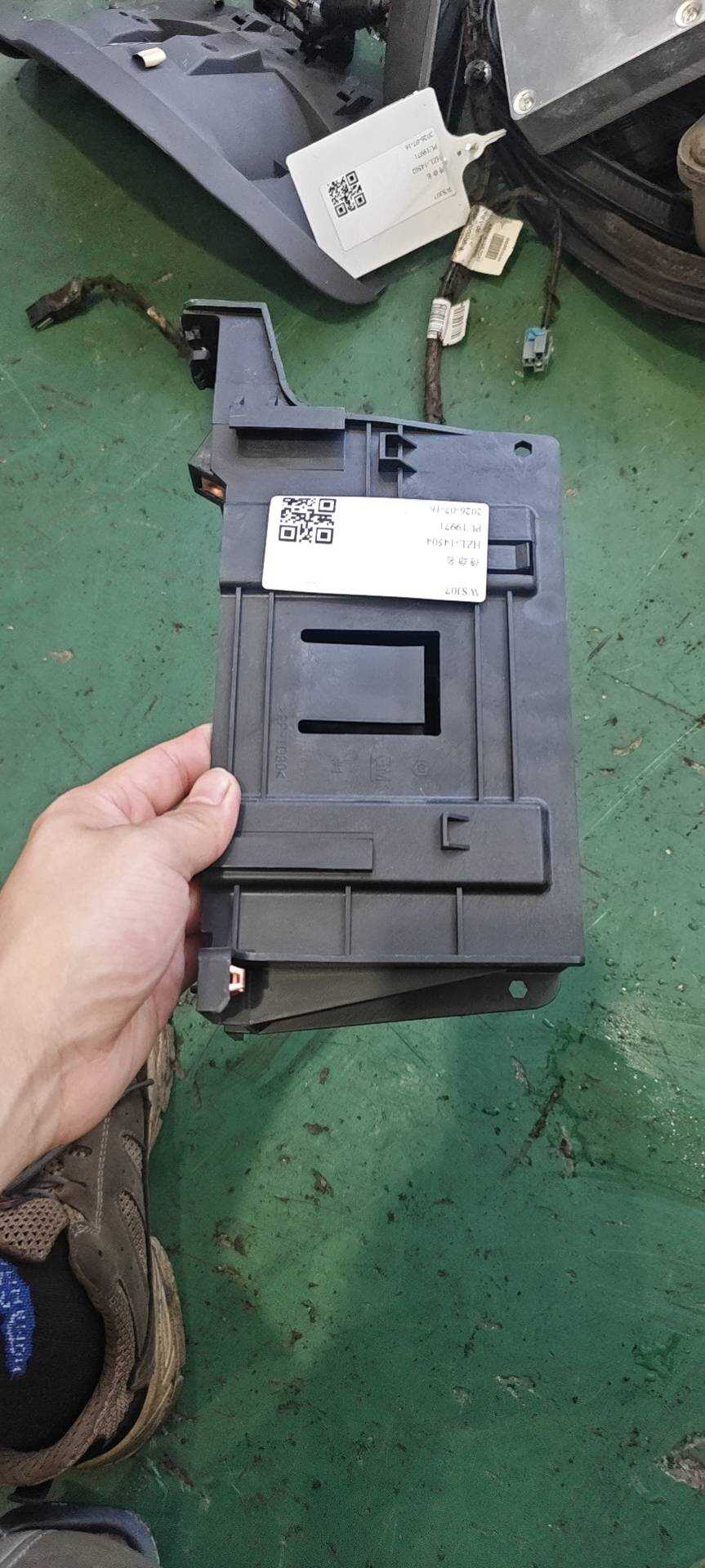 95214700 通讯界面模块托架