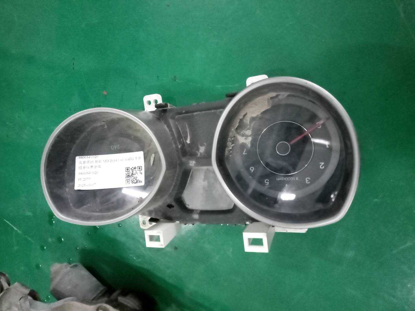 940034V020 组合仪表总成