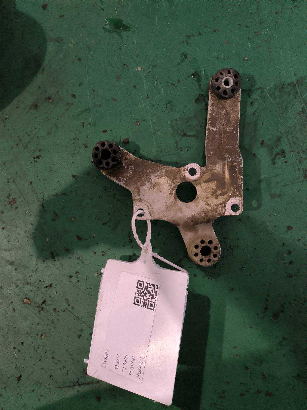 34506795782 ABS泵支架