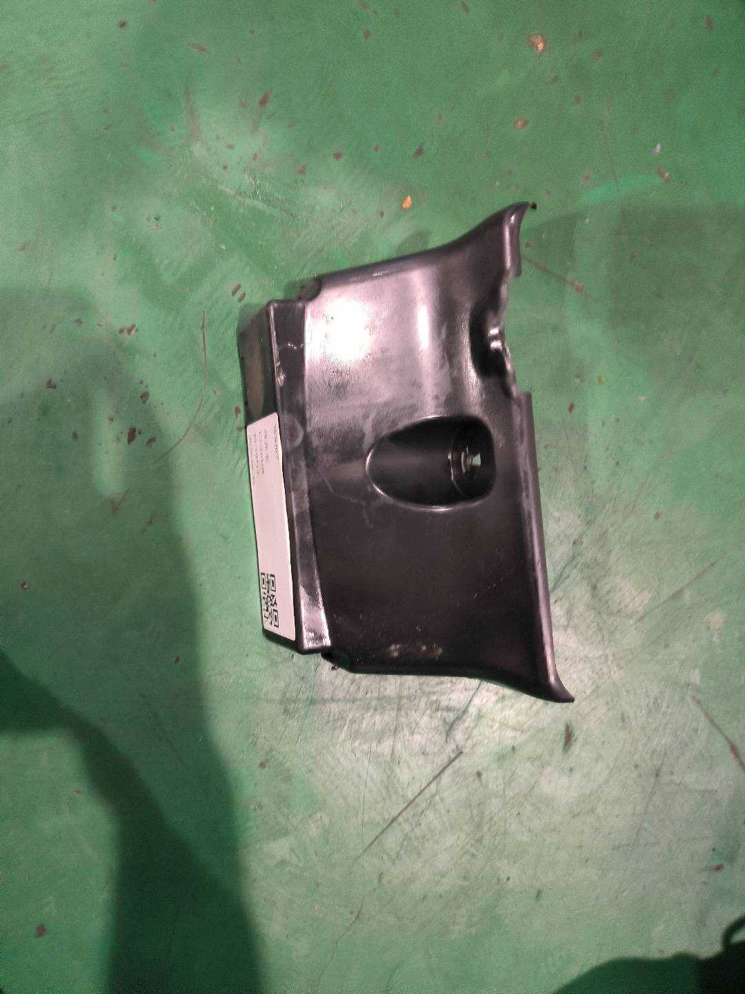 A1696840337 垂直支撑