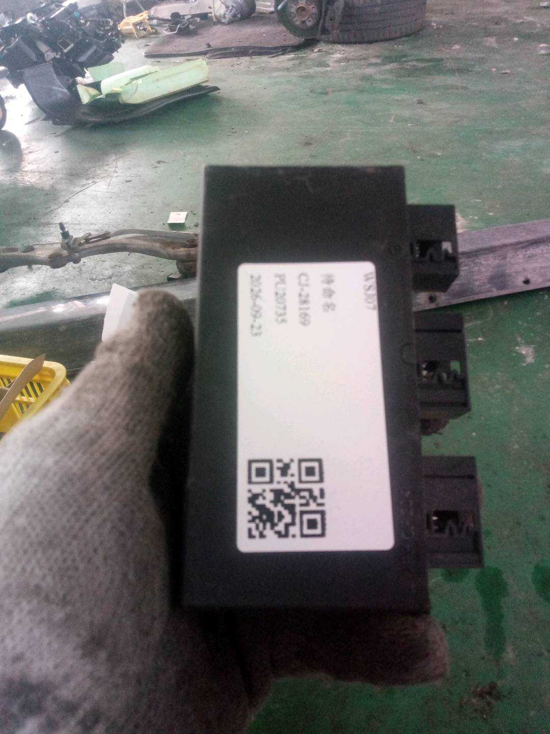 66209145158 倒车雷达控制电脑
