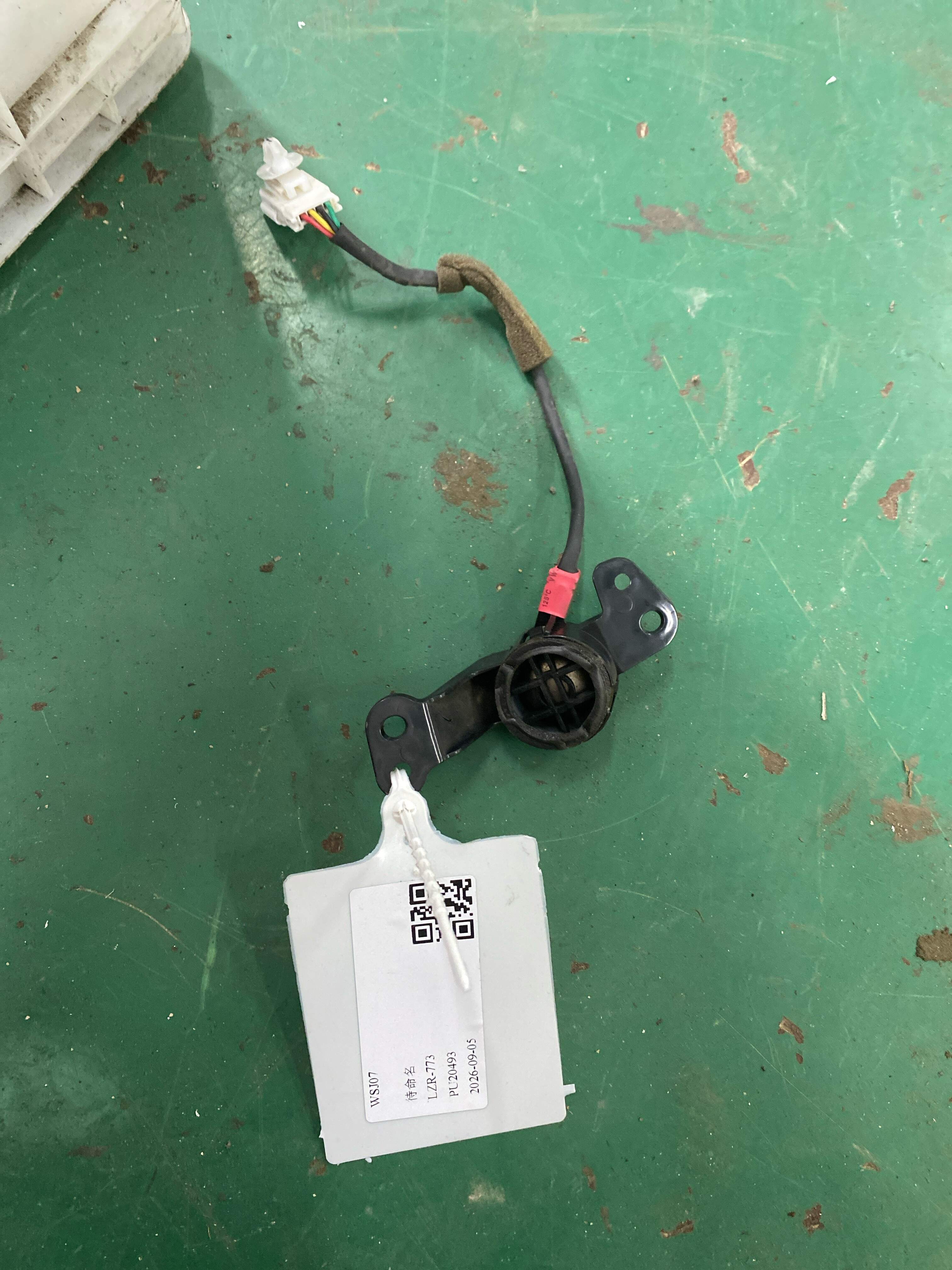 861600WL10 2号前扬声器总成