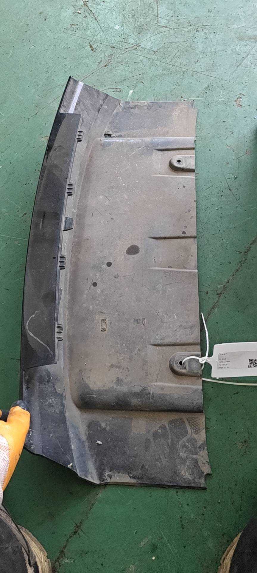 LR028187 Front Bumper Air Deflector, Lower