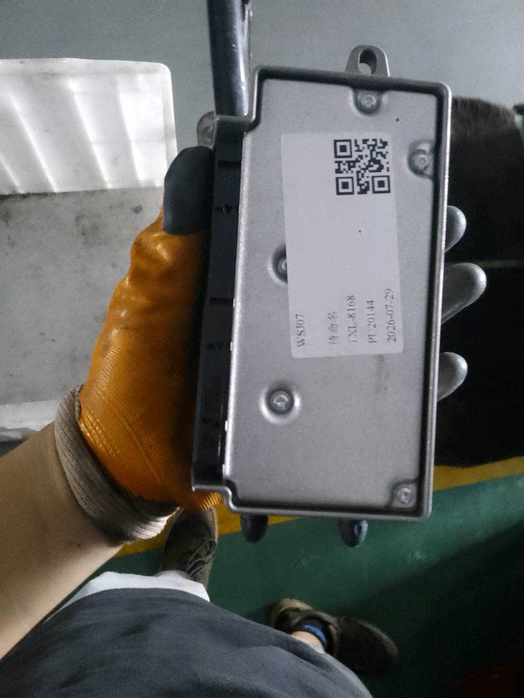 65779266328 气囊电脑
