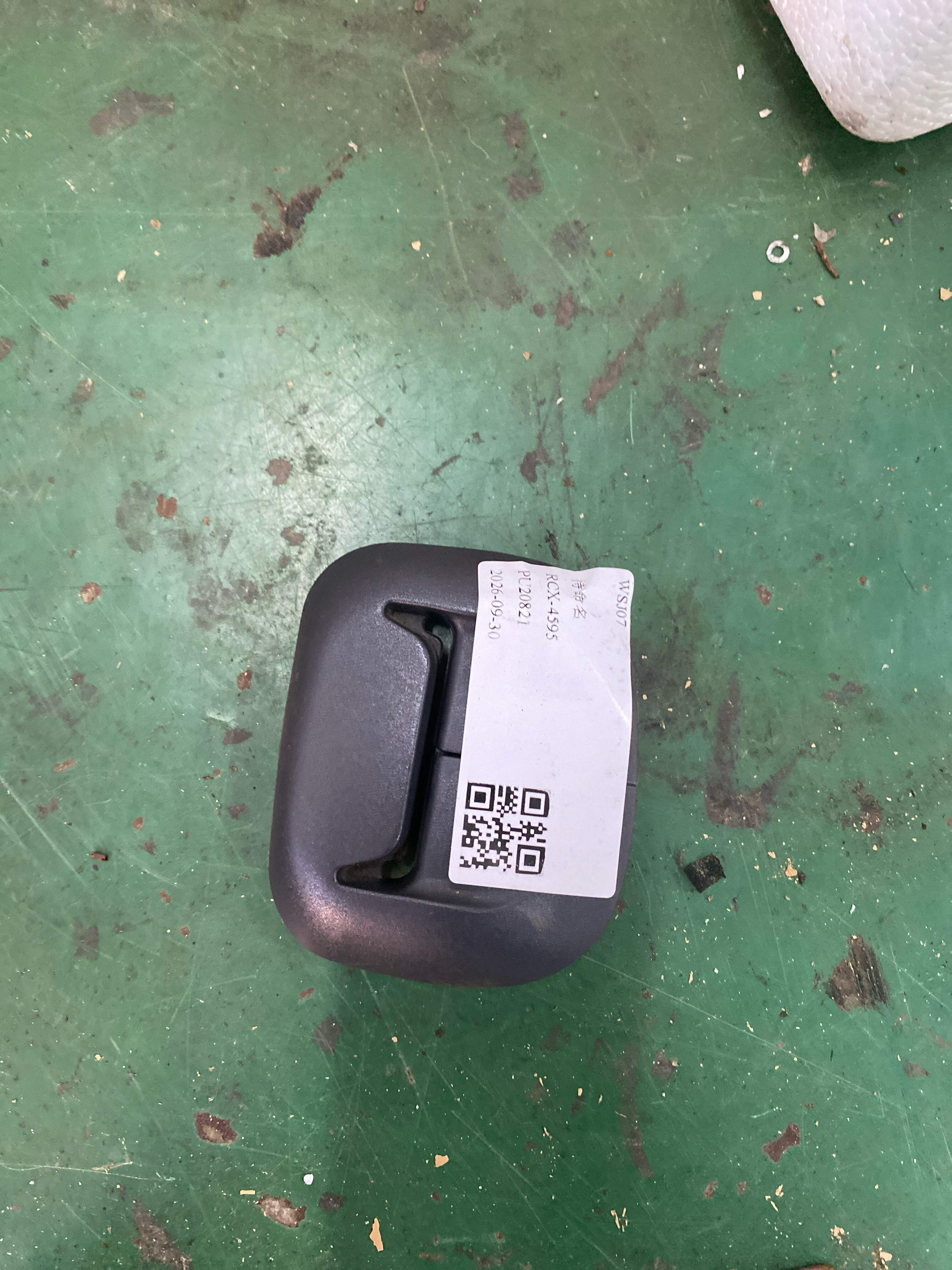 MEH7000132 安全带出口盖板