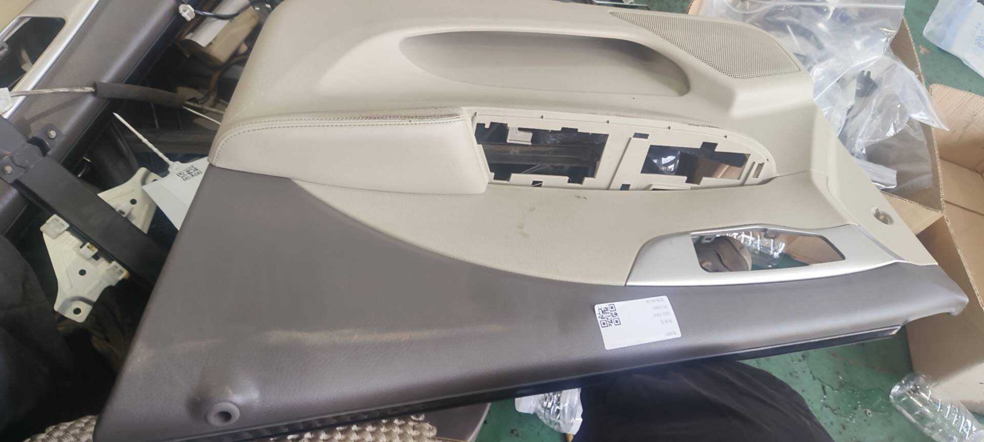 26201306 Front Door Trim Panel, Right