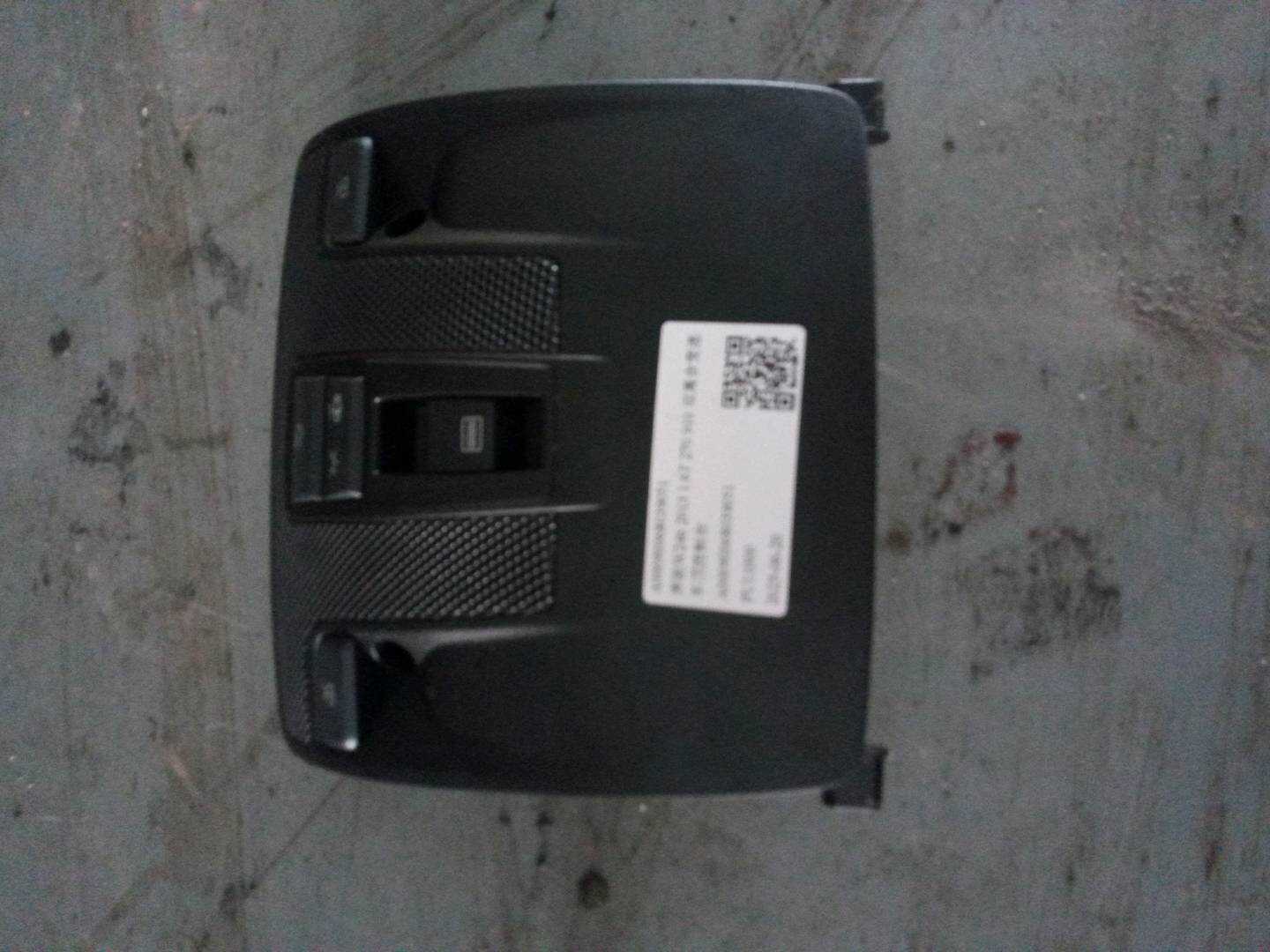 A00090068039051 车顶控制台