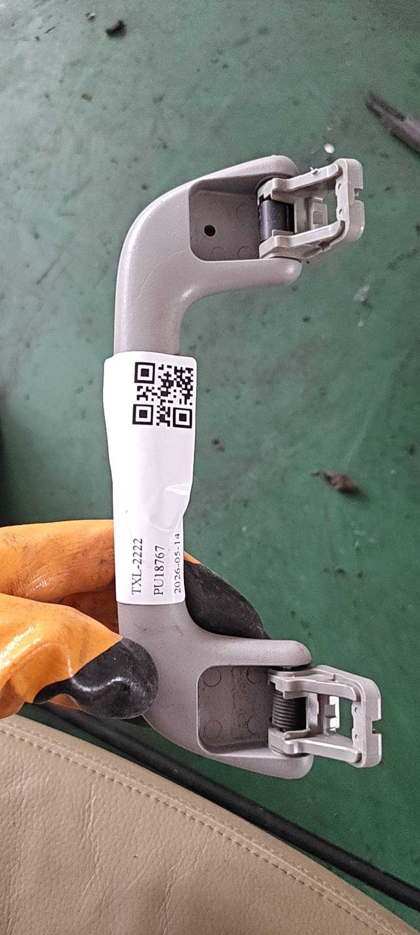 7461052020B0 车顶扶手(右前)