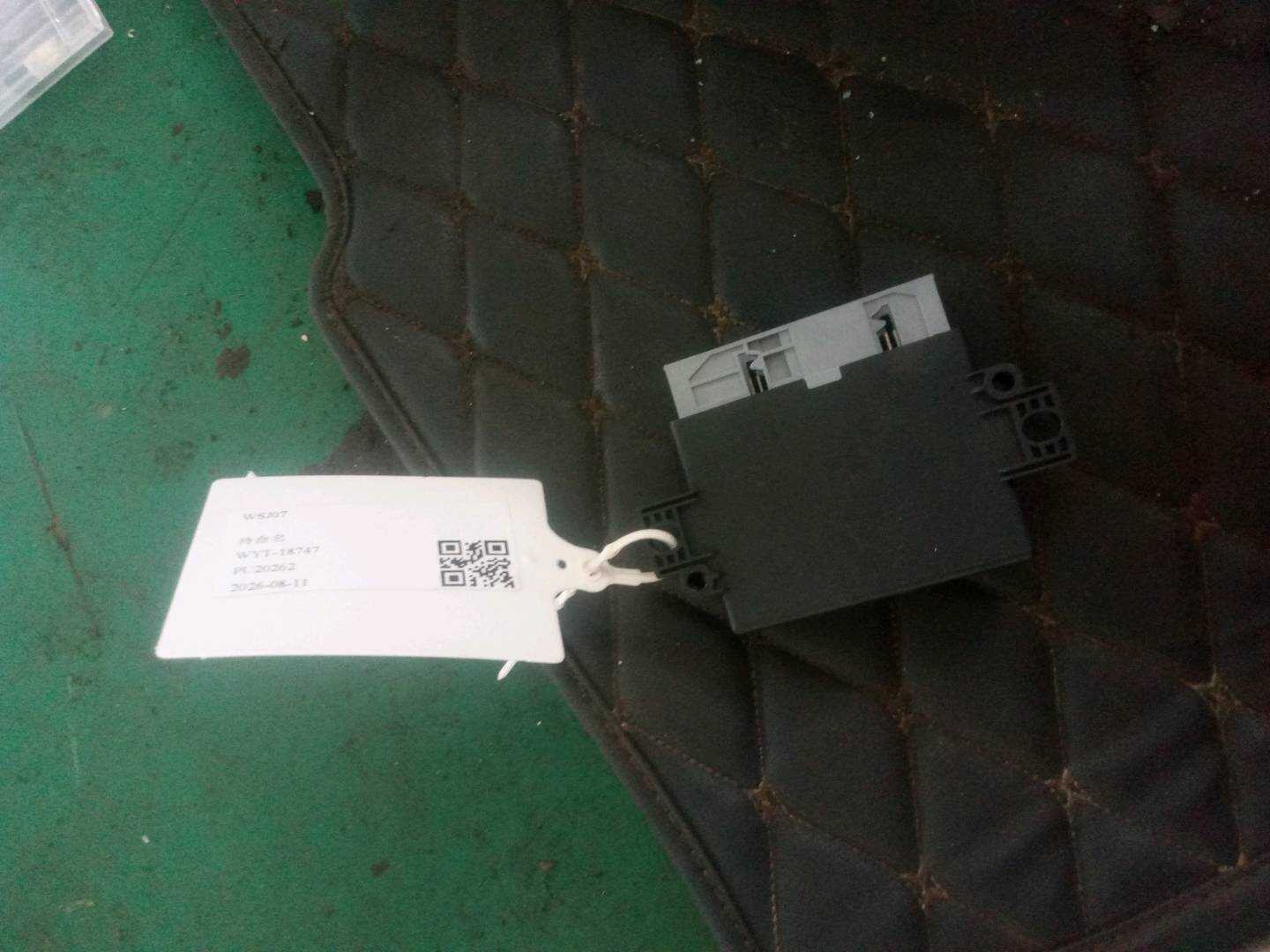 A0009001708 倒车雷达控制电脑