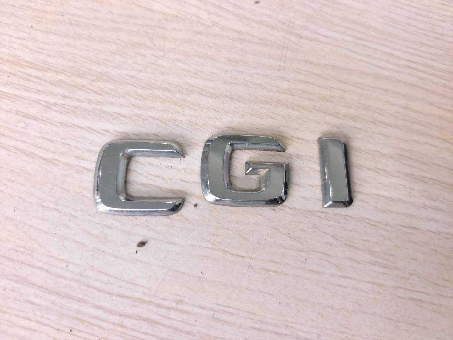A2098170515 Tailgate Emblem (Technology)