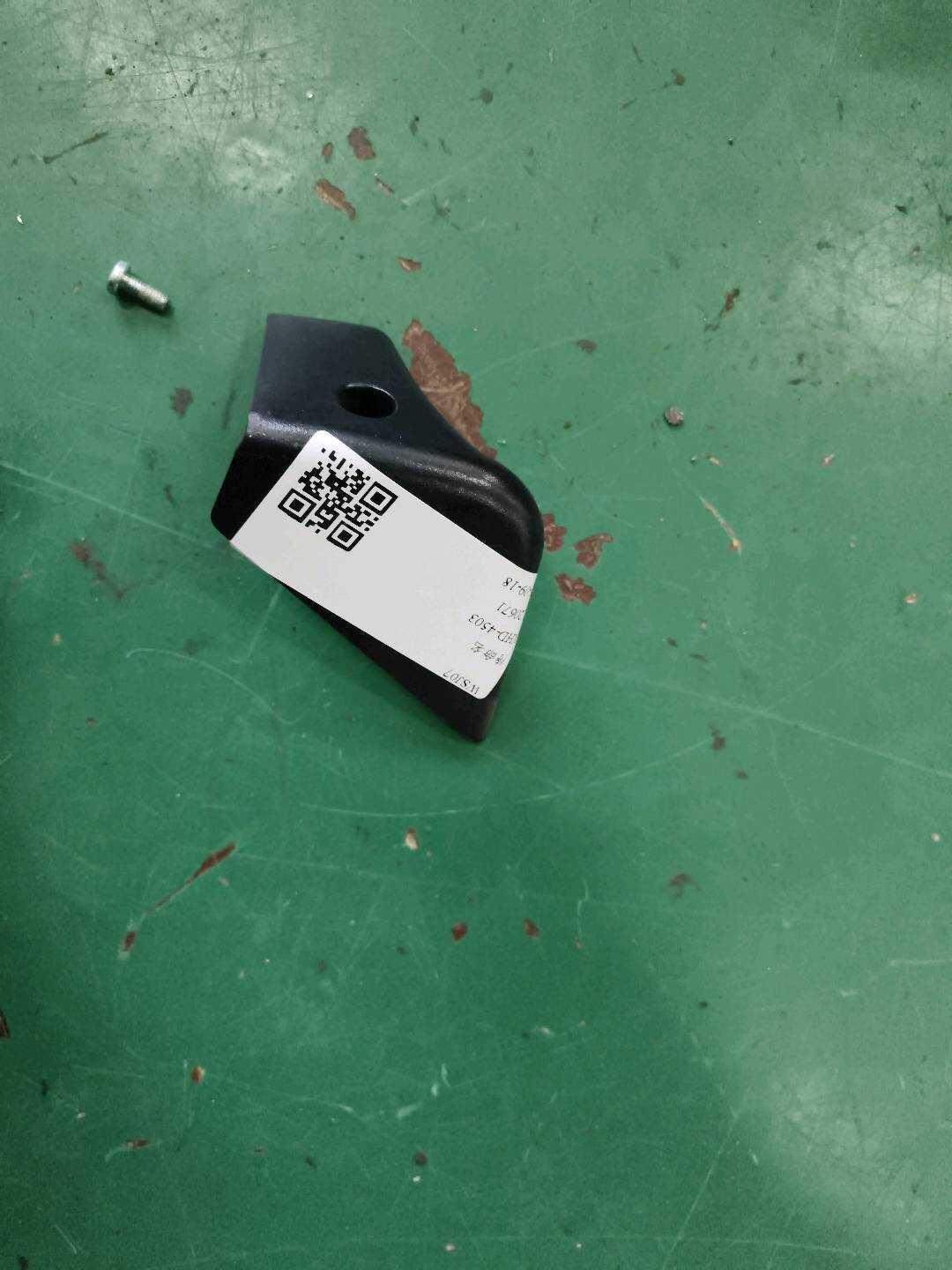 52103411365 前座椅底座导轨饰盖(左内)