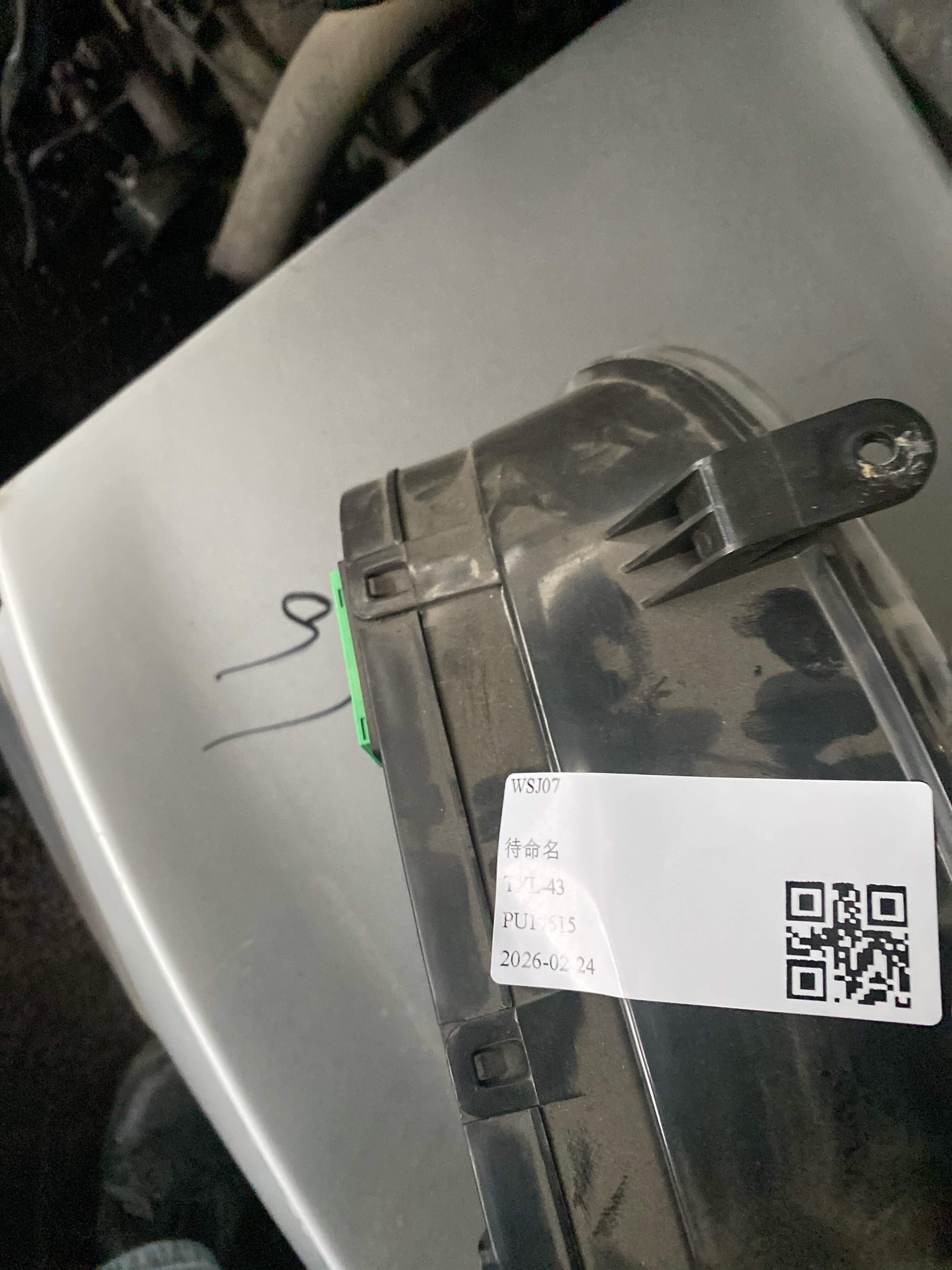 B2010250101 Instrument Cluster Assembly