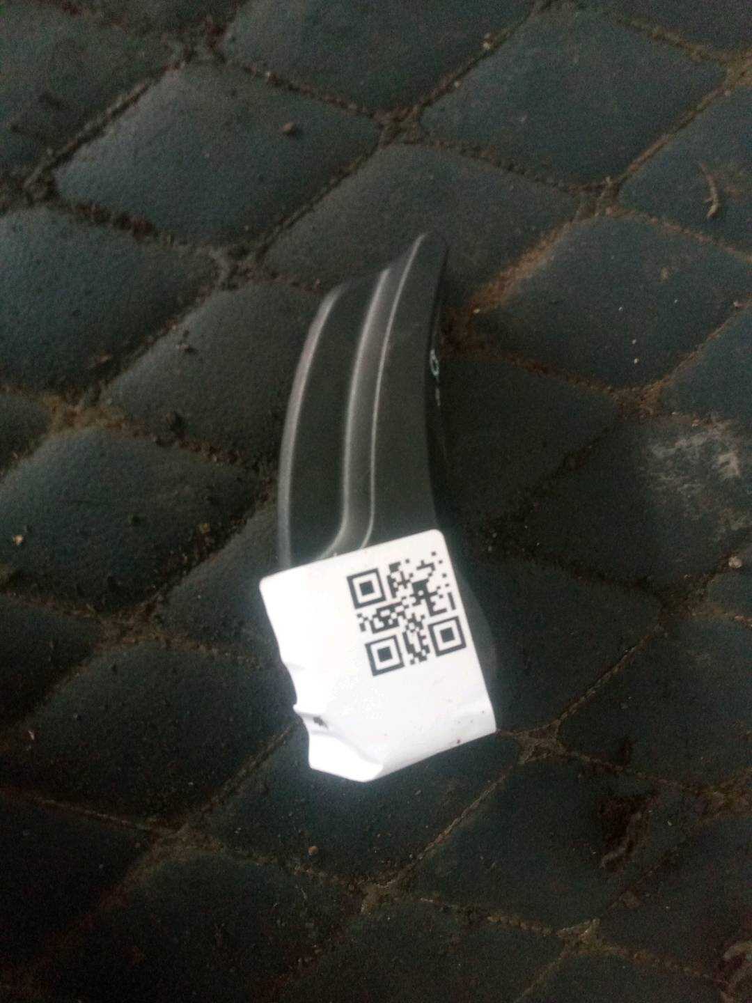 51237390755 前机盖拉线手柄