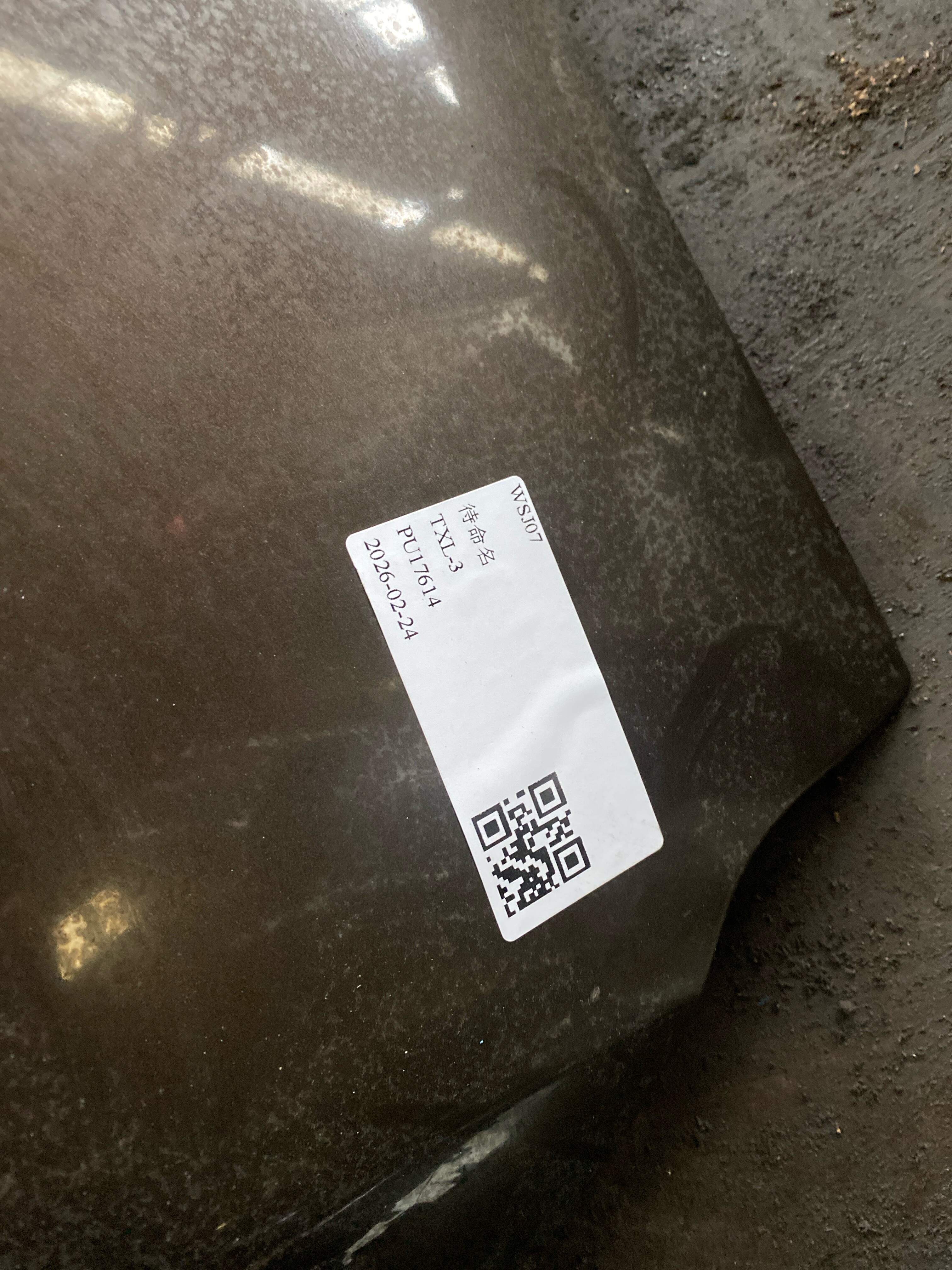 9435040880 Trunk Lid