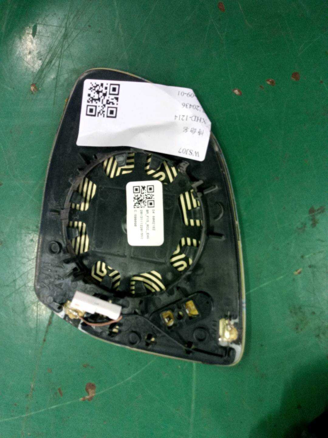 51167354634 倒车镜片（右）