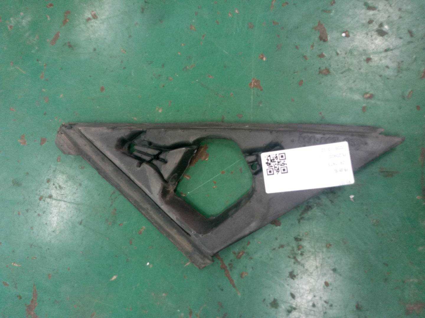 L8R0867367 倒车镜三角饰板左