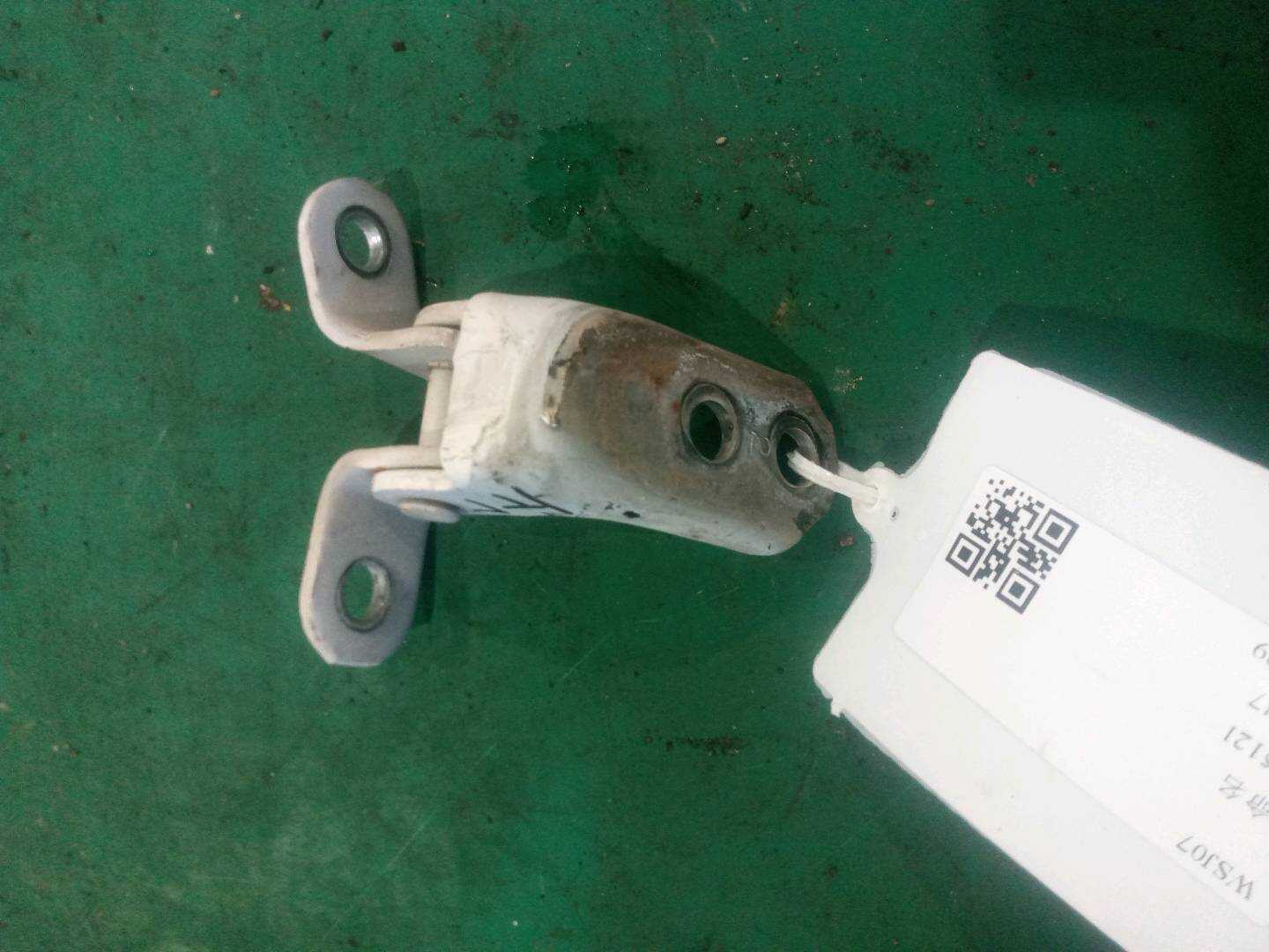 6872022071 Front Door Hinge (Upper Left)