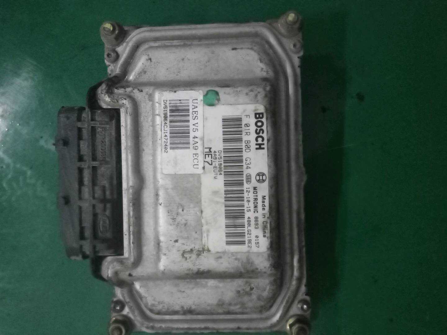 F01RB0DG34 发动机电脑
