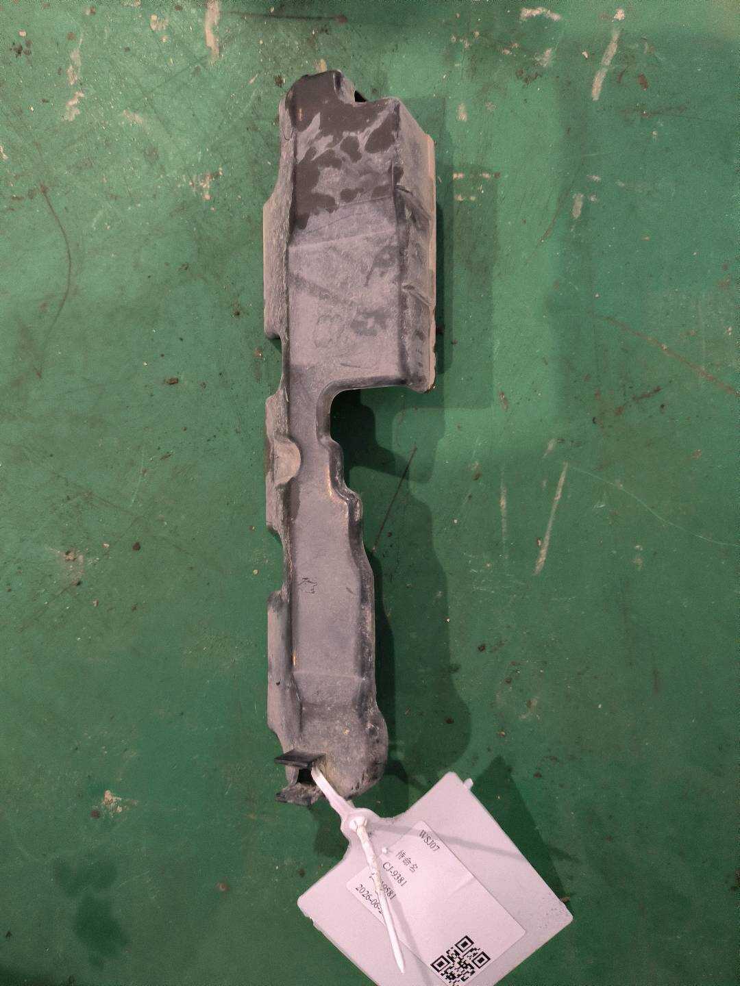 16640RNAA00 Fuel Rail Cover