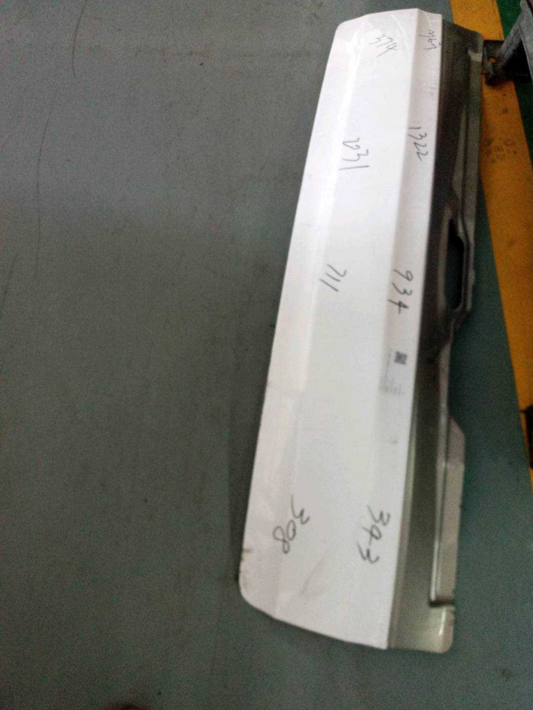 41627161677 尾盖壳(下)