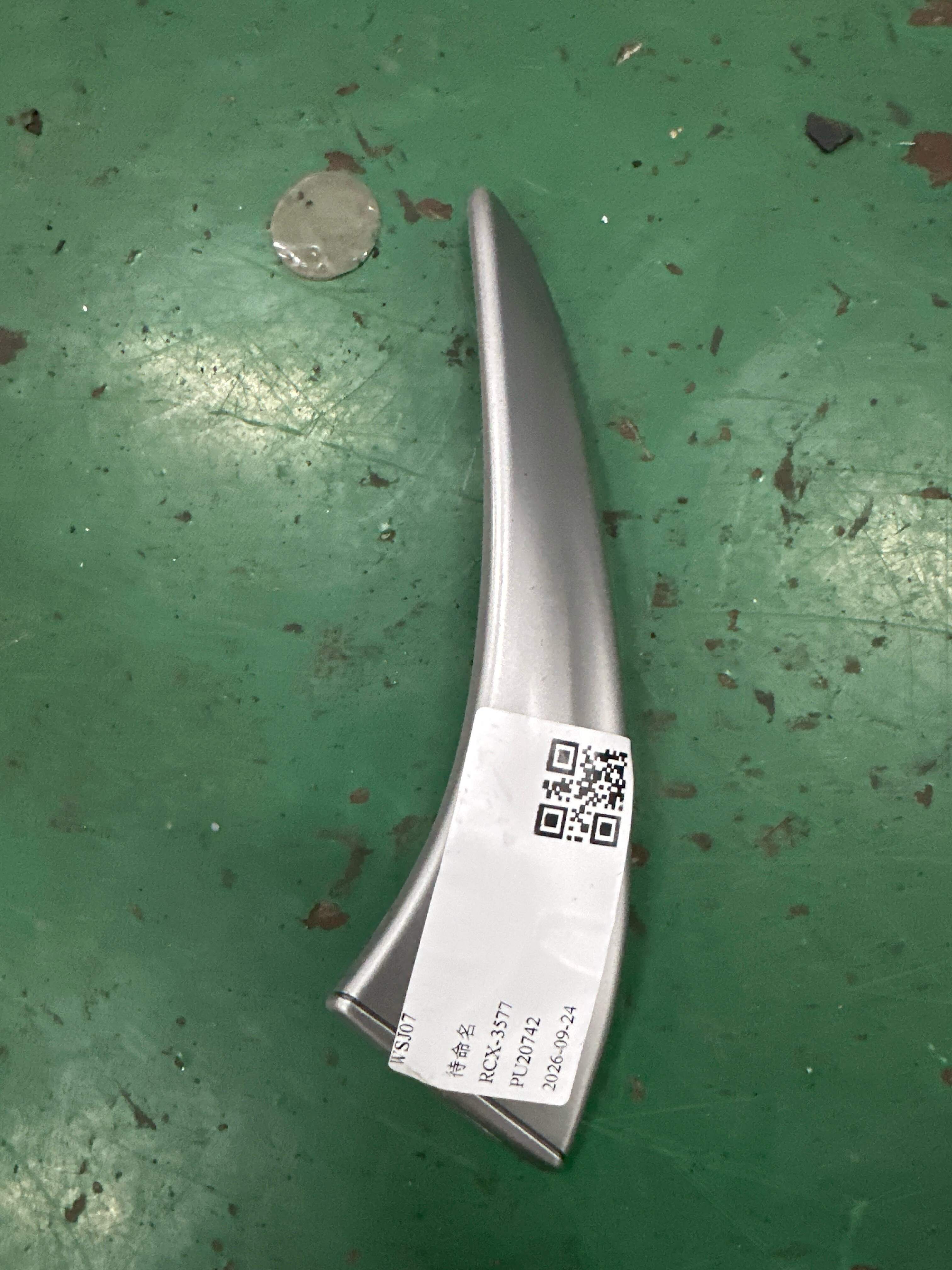 80944JN00A Front Door Pull Handle Cover