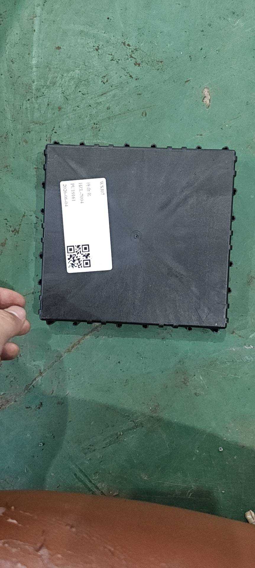 6600270278 车身控制模块