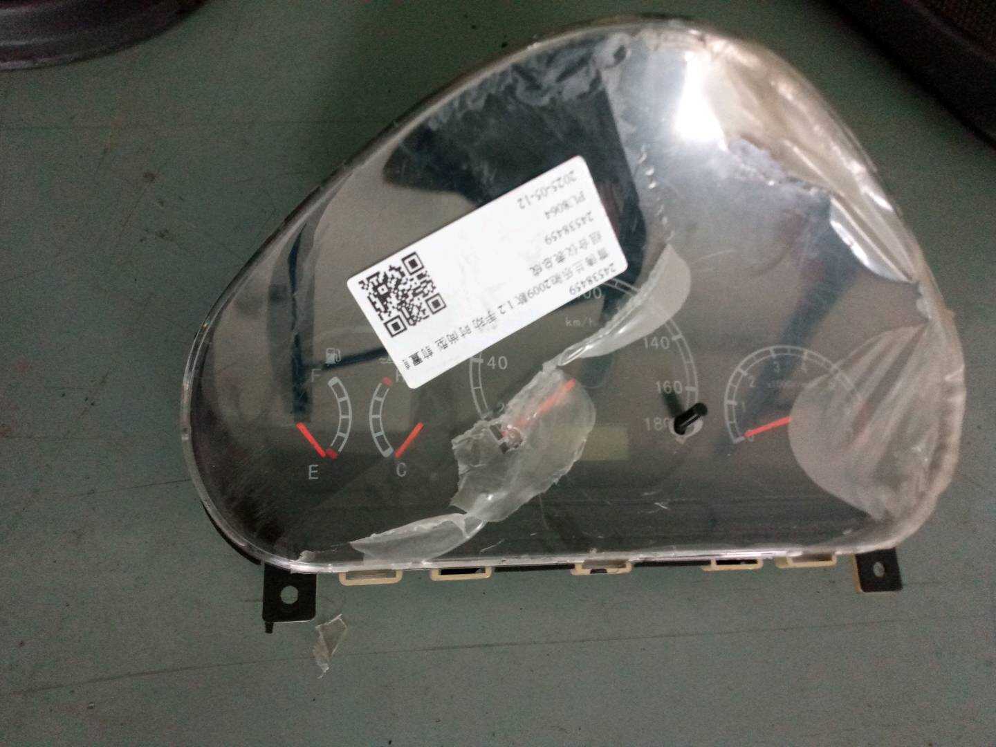 24538459 Instrument Cluster Assembly