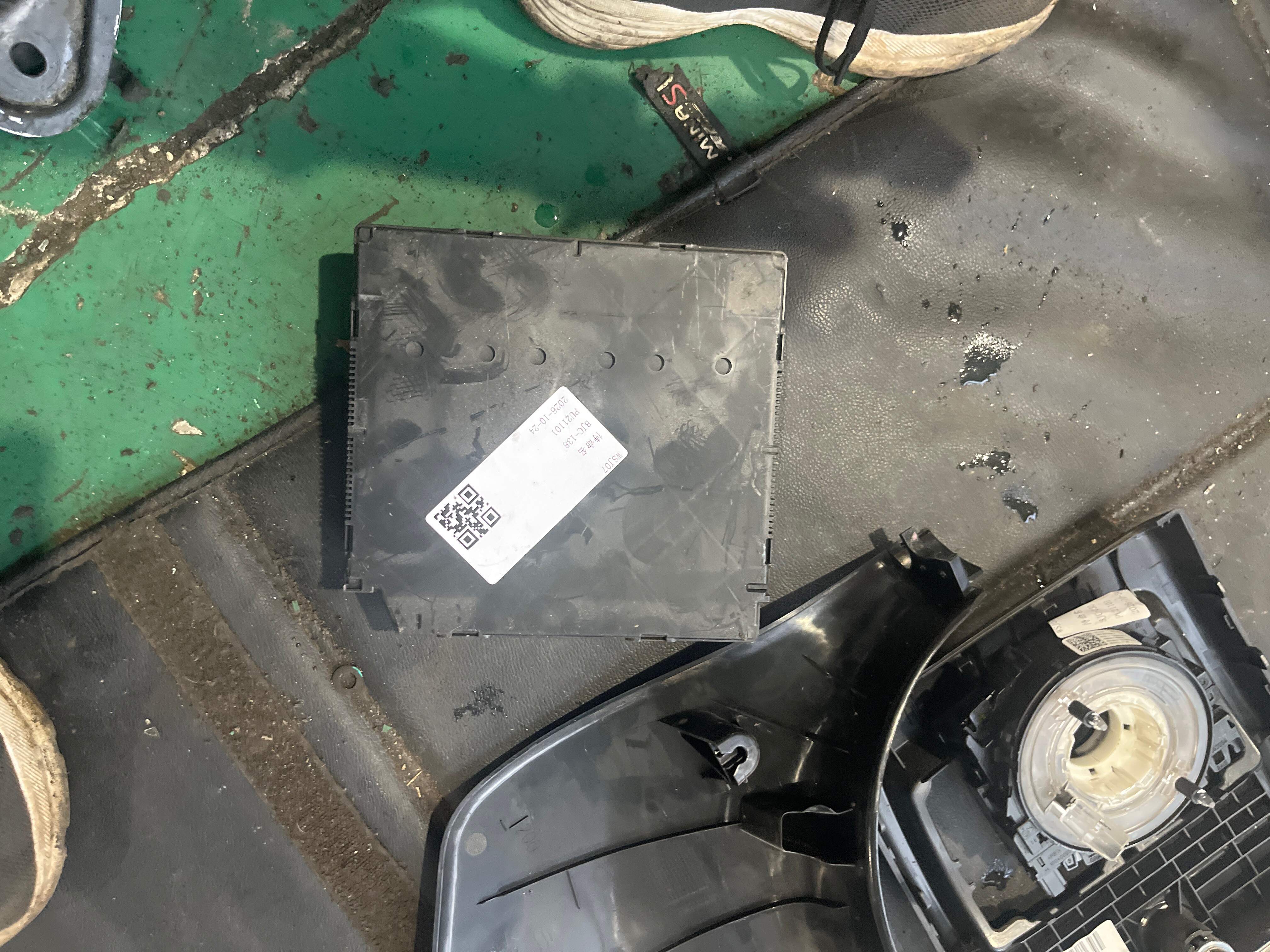 5K0937087M Body Control Module