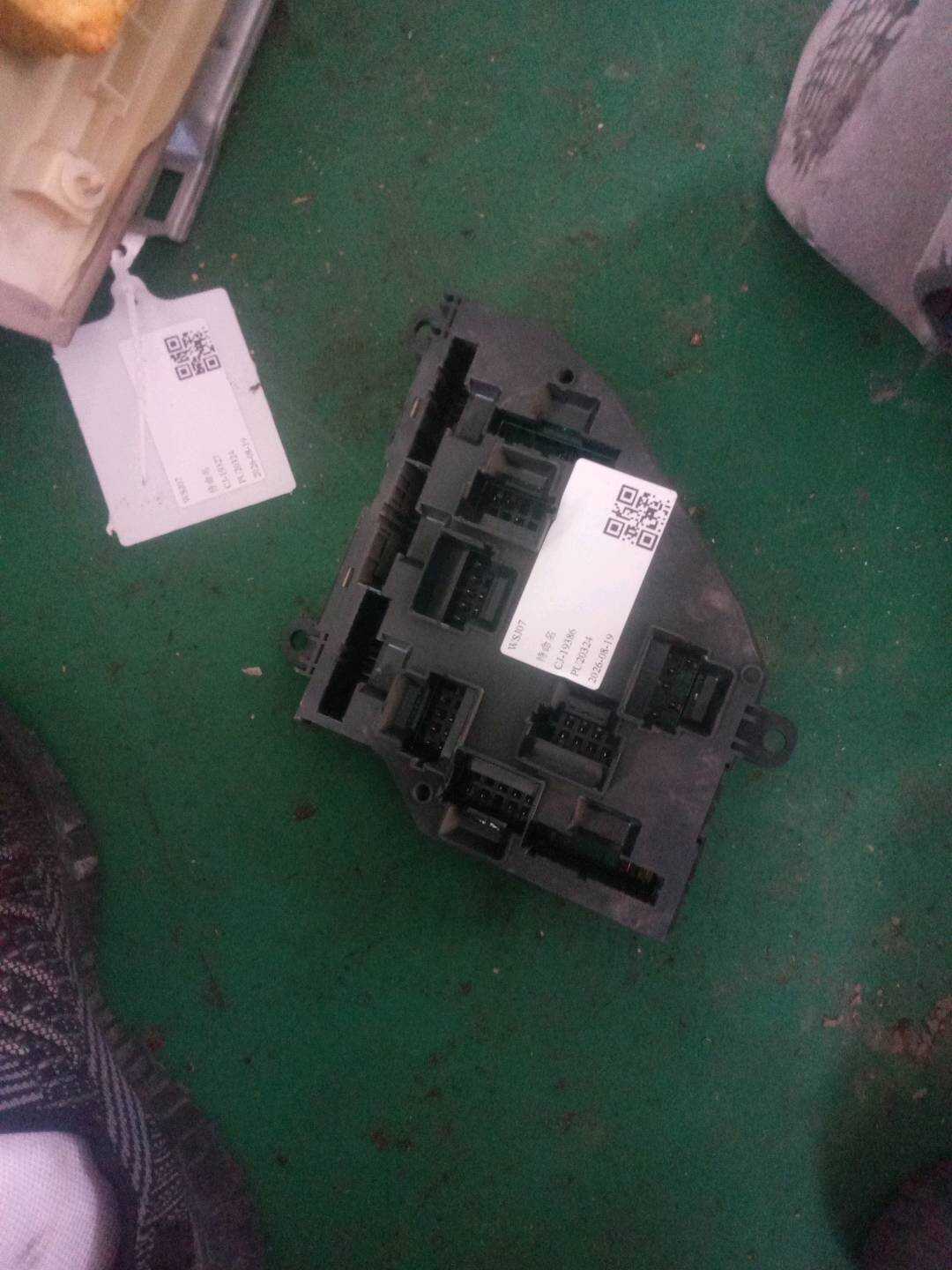61149234423 后部配电器