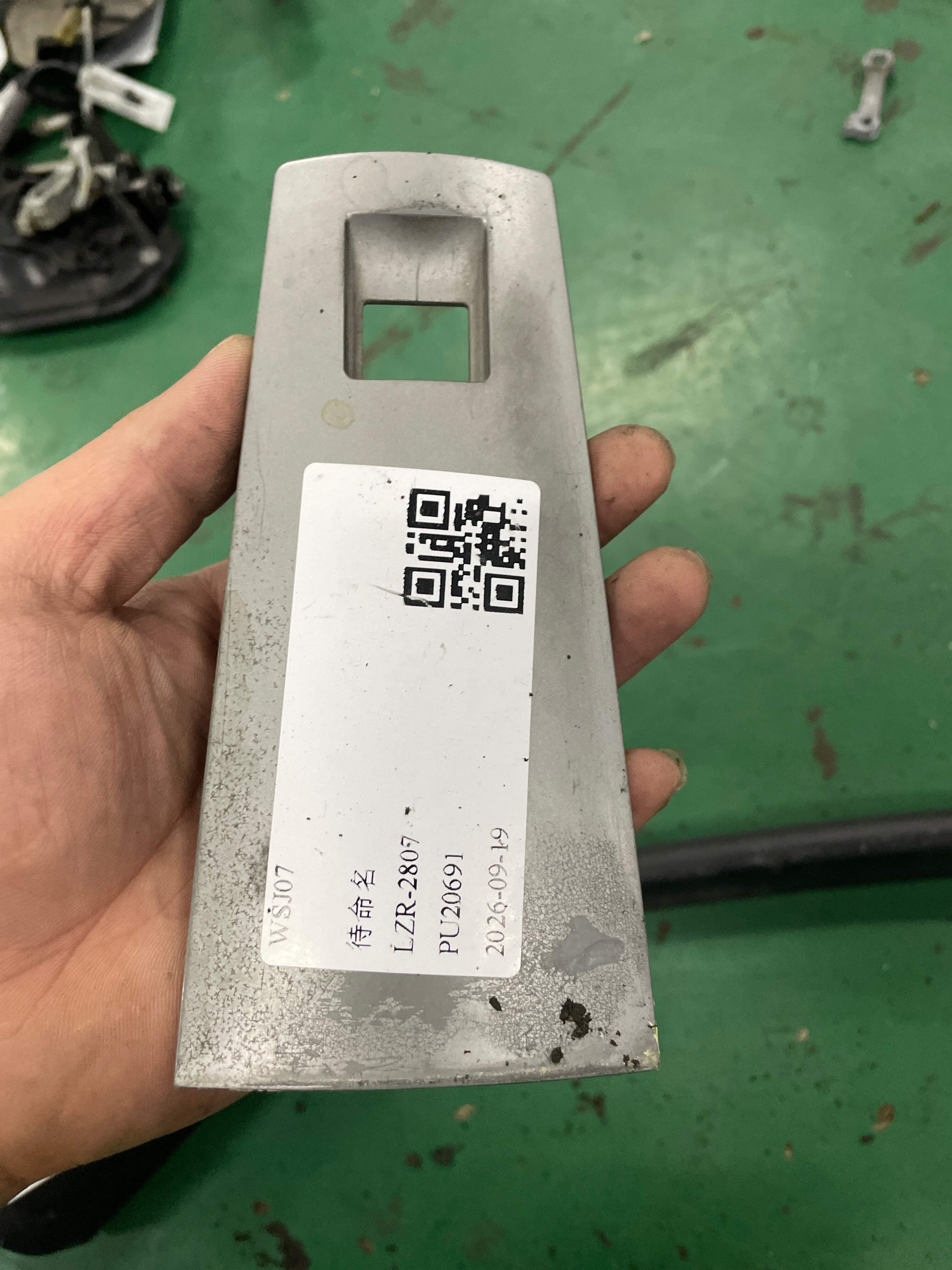 51417024647 前门玻璃升降开关装饰板