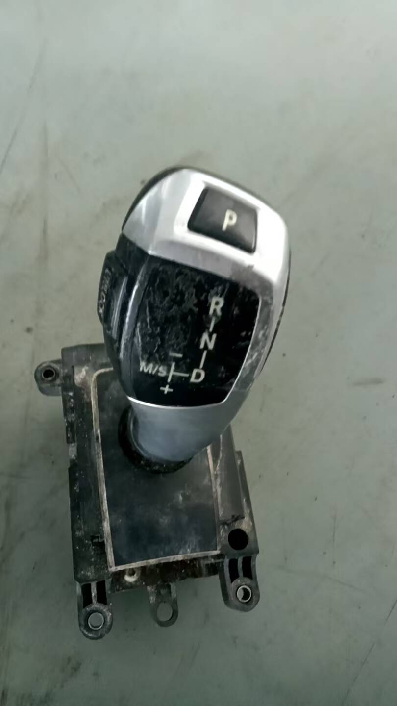 61319259007 Shift Lever Knob Cover
