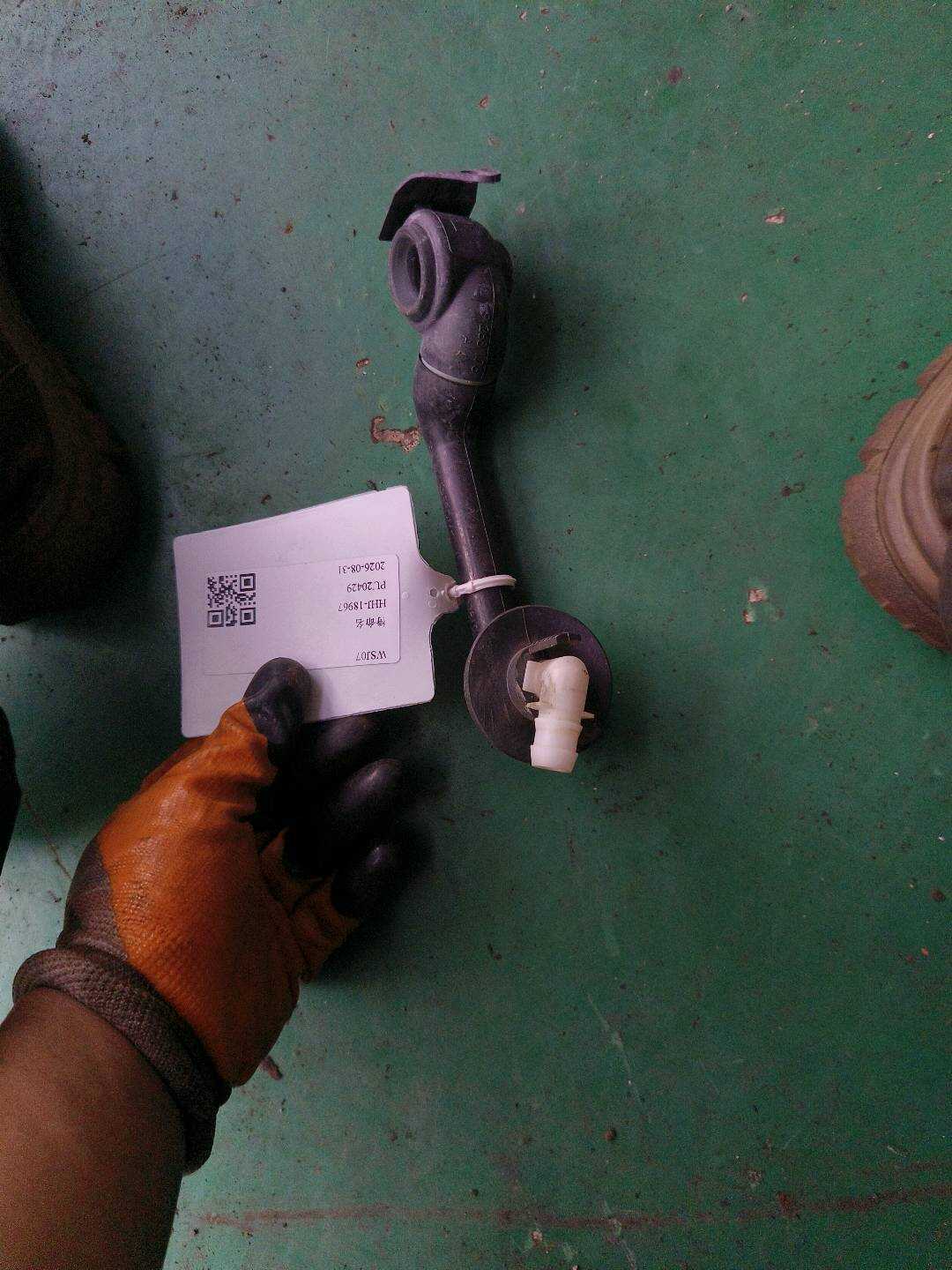 64119288173 冷凝水软管
